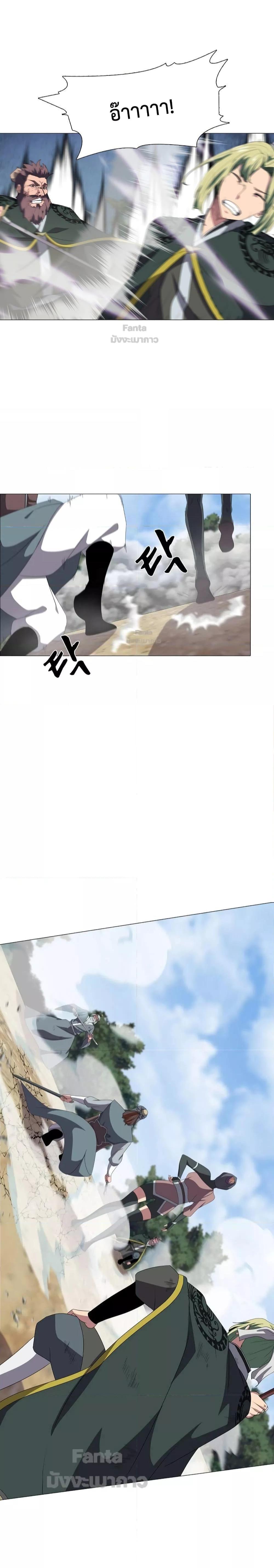 Manga-lc-com อ่านมังงะ อ่านการ์ตูน ออนไลน์ ฟรี Warrior Guard ผู้พิทักษ์แห่งยุทธจักร ตอนที่ 1 2 3 4 5 6 7 8 9 10 11 12 13 14 ฟรี ไม่มีโฆษณา Manga-lc - อ่าน มังงะ อ่าน การ์ตูน ออนไลน์ อ่านมังงะ ฟรี