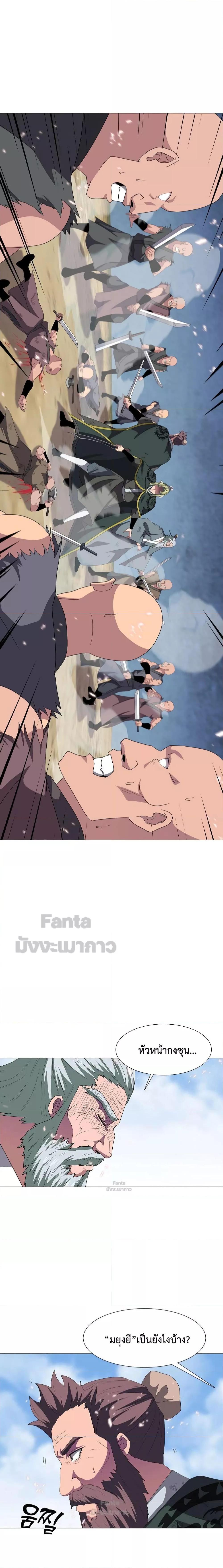 Manga-lc-com อ่านมังงะ อ่านการ์ตูน ออนไลน์ ฟรี Warrior Guard ผู้พิทักษ์แห่งยุทธจักร ตอนที่ 1 2 3 4 5 6 7 8 9 10 11 12 13 14 ฟรี ไม่มีโฆษณา Manga-lc - อ่าน มังงะ อ่าน การ์ตูน ออนไลน์ อ่านมังงะ ฟรี