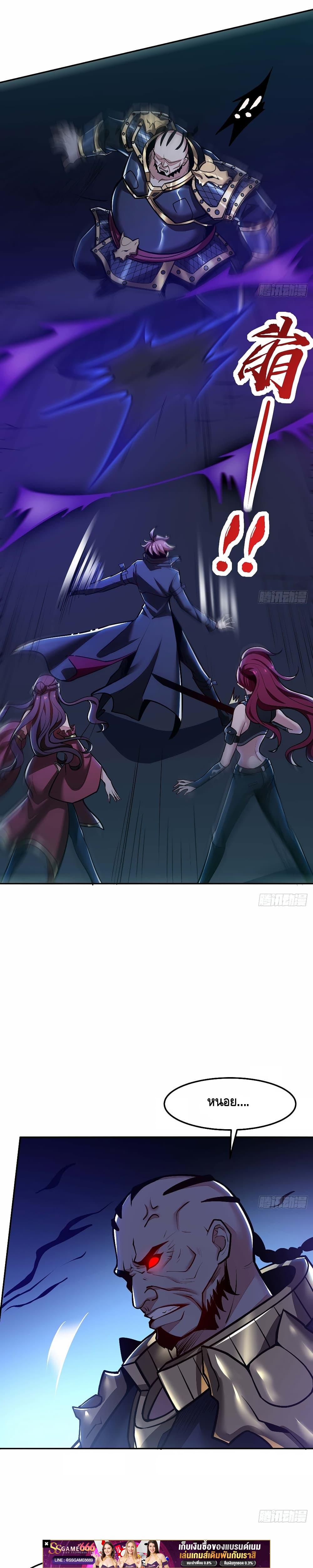 Manga-lc-com อ่านมังงะ อ่านการ์ตูน ออนไลน์ ฟรี UndeadKingBey ตอนที่ 1 2 3 4 5 6 7 8 9 10 11 12 13 14 ฟรี ไม่มีโฆษณา Manga-lc - อ่าน มังงะ อ่าน การ์ตูน ออนไลน์ อ่านมังงะ ฟรี