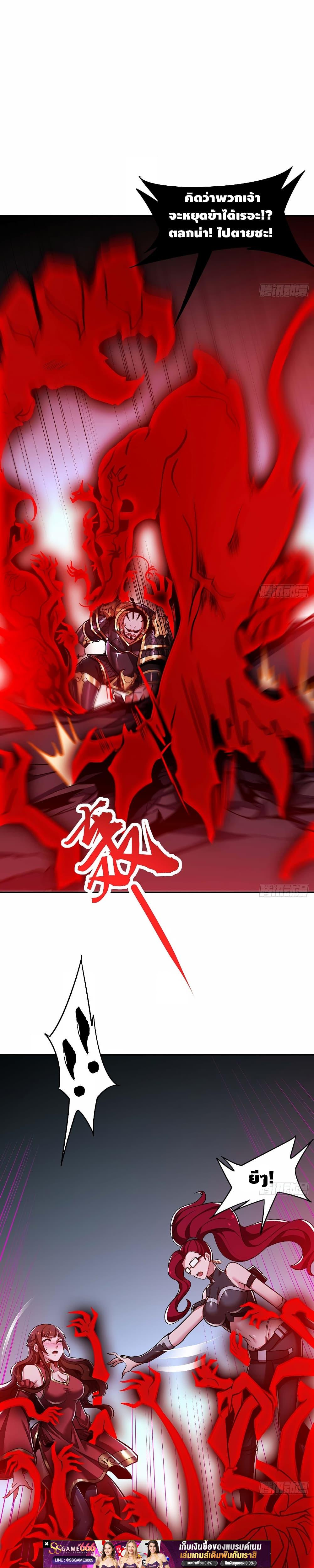 Manga-lc-com อ่านมังงะ อ่านการ์ตูน ออนไลน์ ฟรี UndeadKingBey ตอนที่ 1 2 3 4 5 6 7 8 9 10 11 12 13 14 ฟรี ไม่มีโฆษณา Manga-lc - อ่าน มังงะ อ่าน การ์ตูน ออนไลน์ อ่านมังงะ ฟรี