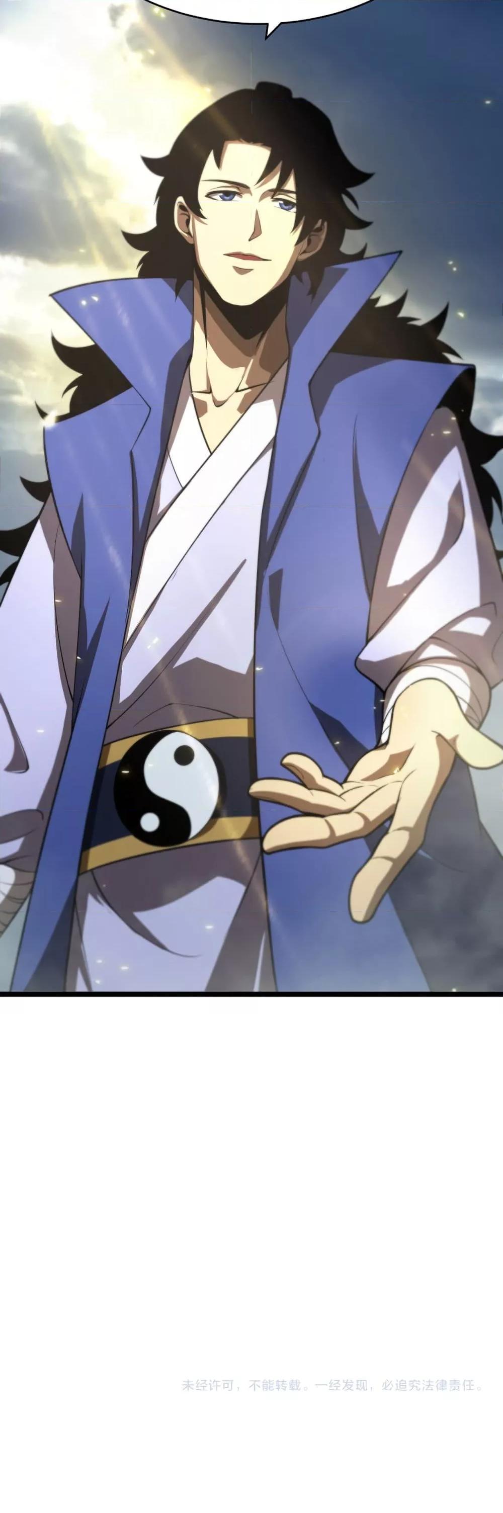 Manga-lc-com อ่านมังงะ อ่านการ์ตูน ออนไลน์ ฟรี World’sApocaly ตอนที่ 1 2 3 4 5 6 7 8 9 10 11 12 13 14 ฟรี ไม่มีโฆษณา Manga-lc - อ่าน มังงะ อ่าน การ์ตูน ออนไลน์ อ่านมังงะ ฟรี