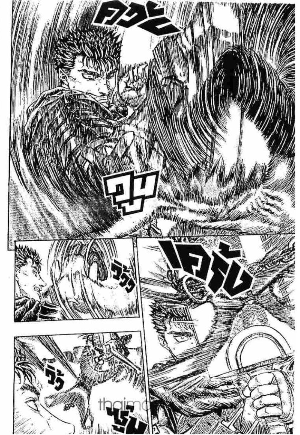 Manga-lc-com อ่านมังงะ อ่านการ์ตูน ออนไลน์ ฟรี Berserk ตอนที่ 1 2 3 4 5 6 7 8 9 10 11 12 13 14 ฟรี ไม่มีโฆษณา Manga-lc - อ่าน มังงะ อ่าน การ์ตูน ออนไลน์ อ่านมังงะ ฟรี
