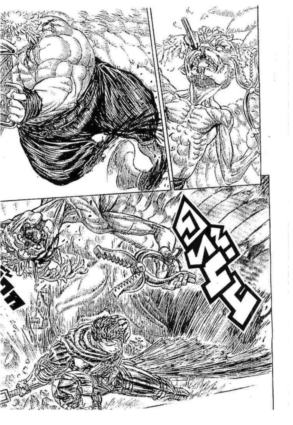 Manga-lc-com อ่านมังงะ อ่านการ์ตูน ออนไลน์ ฟรี Berserk ตอนที่ 1 2 3 4 5 6 7 8 9 10 11 12 13 14 ฟรี ไม่มีโฆษณา Manga-lc - อ่าน มังงะ อ่าน การ์ตูน ออนไลน์ อ่านมังงะ ฟรี