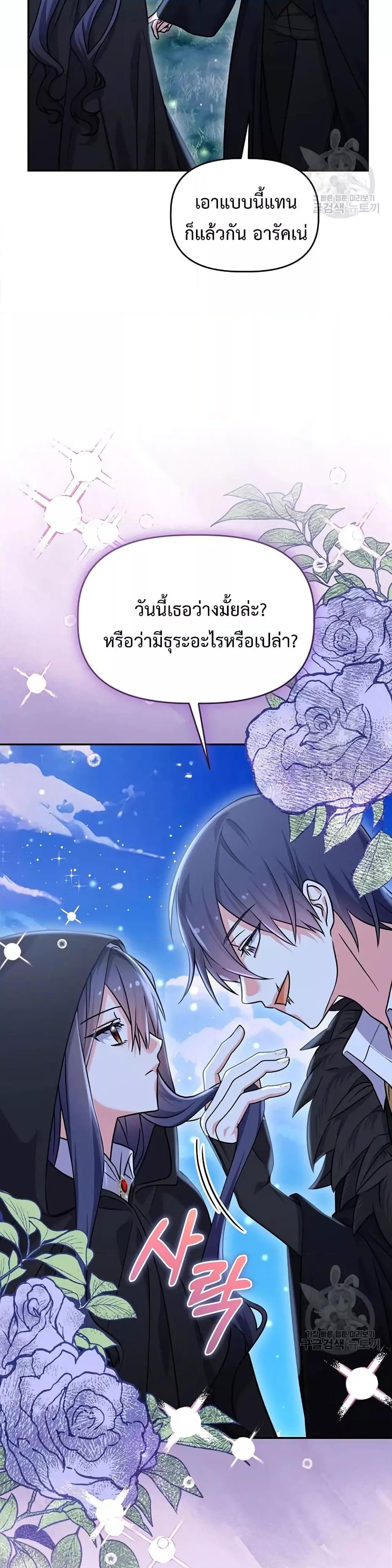 Manga-lc-com อ่านมังงะ อ่านการ์ตูน ออนไลน์ ฟรี You’veGotThe ตอนที่ 1 2 3 4 5 6 7 8 9 10 11 12 13 14 ฟรี ไม่มีโฆษณา Manga-lc - อ่าน มังงะ อ่าน การ์ตูน ออนไลน์ อ่านมังงะ ฟรี