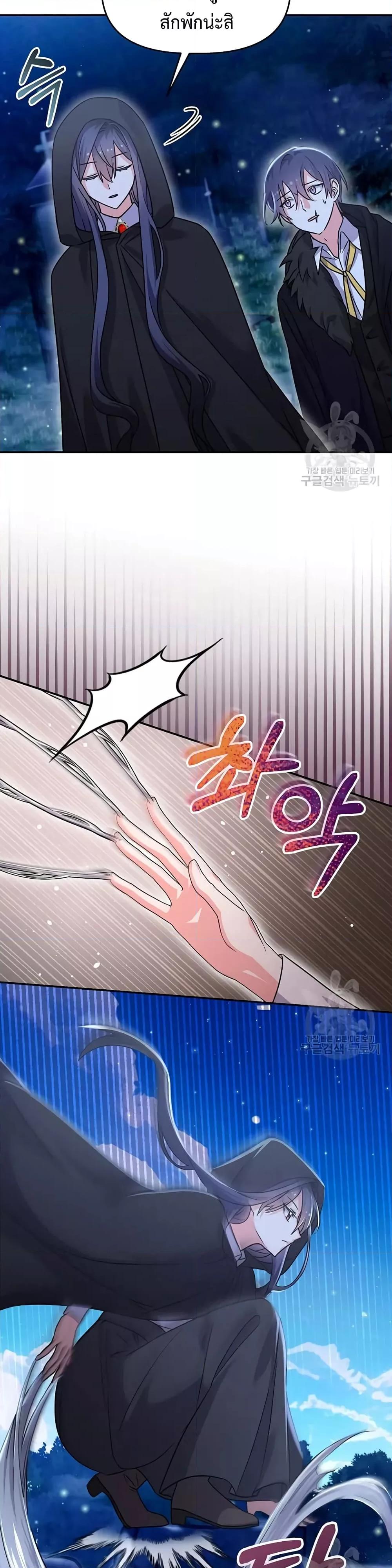 Manga-lc-com อ่านมังงะ อ่านการ์ตูน ออนไลน์ ฟรี You’veGotThe ตอนที่ 1 2 3 4 5 6 7 8 9 10 11 12 13 14 ฟรี ไม่มีโฆษณา Manga-lc - อ่าน มังงะ อ่าน การ์ตูน ออนไลน์ อ่านมังงะ ฟรี