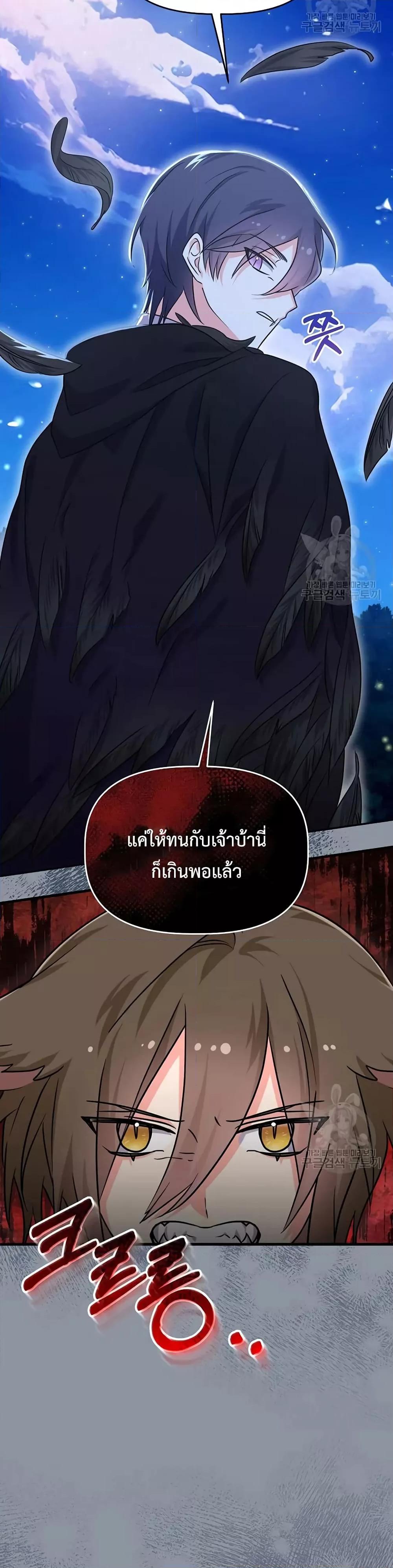 Manga-lc-com อ่านมังงะ อ่านการ์ตูน ออนไลน์ ฟรี You’veGotThe ตอนที่ 1 2 3 4 5 6 7 8 9 10 11 12 13 14 ฟรี ไม่มีโฆษณา Manga-lc - อ่าน มังงะ อ่าน การ์ตูน ออนไลน์ อ่านมังงะ ฟรี