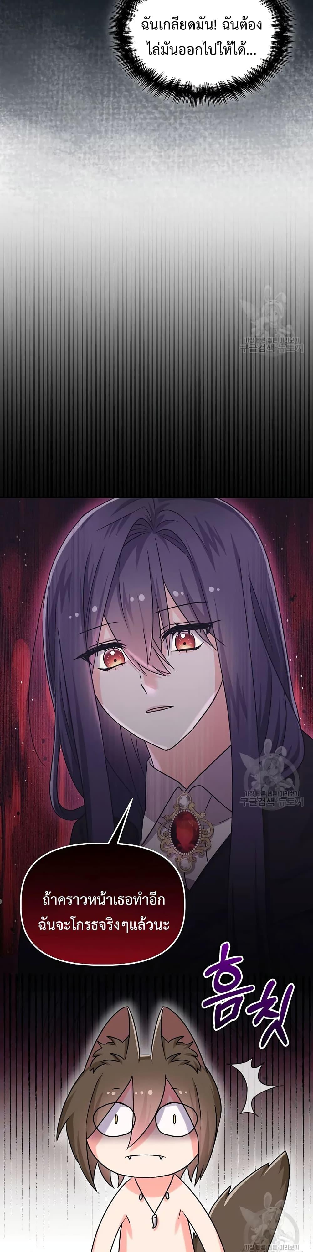 Manga-lc-com อ่านมังงะ อ่านการ์ตูน ออนไลน์ ฟรี You’veGotThe ตอนที่ 1 2 3 4 5 6 7 8 9 10 11 12 13 14 ฟรี ไม่มีโฆษณา Manga-lc - อ่าน มังงะ อ่าน การ์ตูน ออนไลน์ อ่านมังงะ ฟรี
