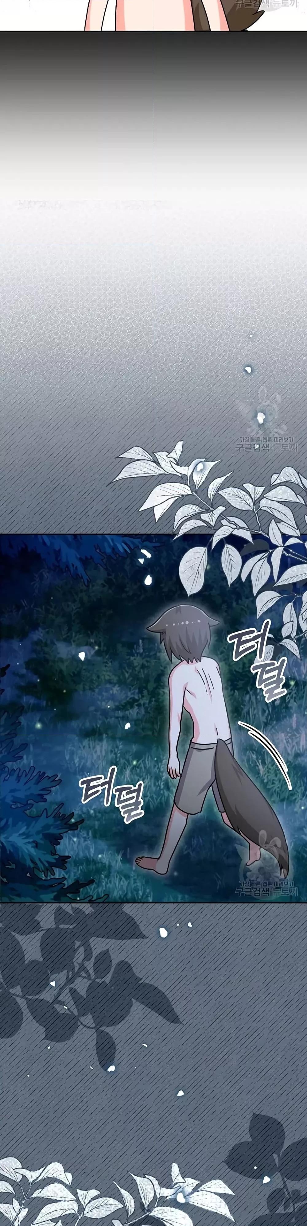 Manga-lc-com อ่านมังงะ อ่านการ์ตูน ออนไลน์ ฟรี You’veGotThe ตอนที่ 1 2 3 4 5 6 7 8 9 10 11 12 13 14 ฟรี ไม่มีโฆษณา Manga-lc - อ่าน มังงะ อ่าน การ์ตูน ออนไลน์ อ่านมังงะ ฟรี
