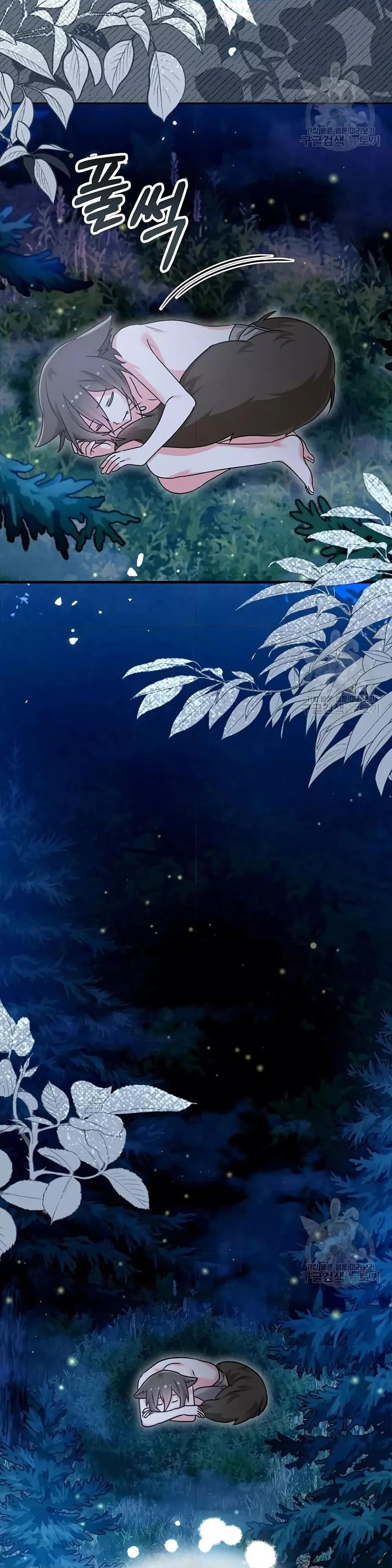 Manga-lc-com อ่านมังงะ อ่านการ์ตูน ออนไลน์ ฟรี You’veGotThe ตอนที่ 1 2 3 4 5 6 7 8 9 10 11 12 13 14 ฟรี ไม่มีโฆษณา Manga-lc - อ่าน มังงะ อ่าน การ์ตูน ออนไลน์ อ่านมังงะ ฟรี