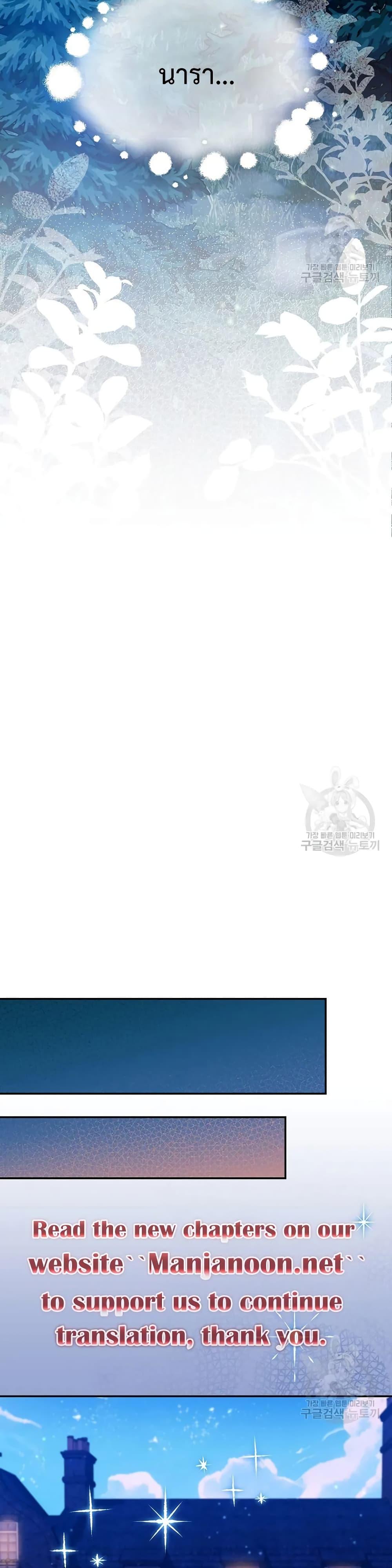 Manga-lc-com อ่านมังงะ อ่านการ์ตูน ออนไลน์ ฟรี You’veGotThe ตอนที่ 1 2 3 4 5 6 7 8 9 10 11 12 13 14 ฟรี ไม่มีโฆษณา Manga-lc - อ่าน มังงะ อ่าน การ์ตูน ออนไลน์ อ่านมังงะ ฟรี