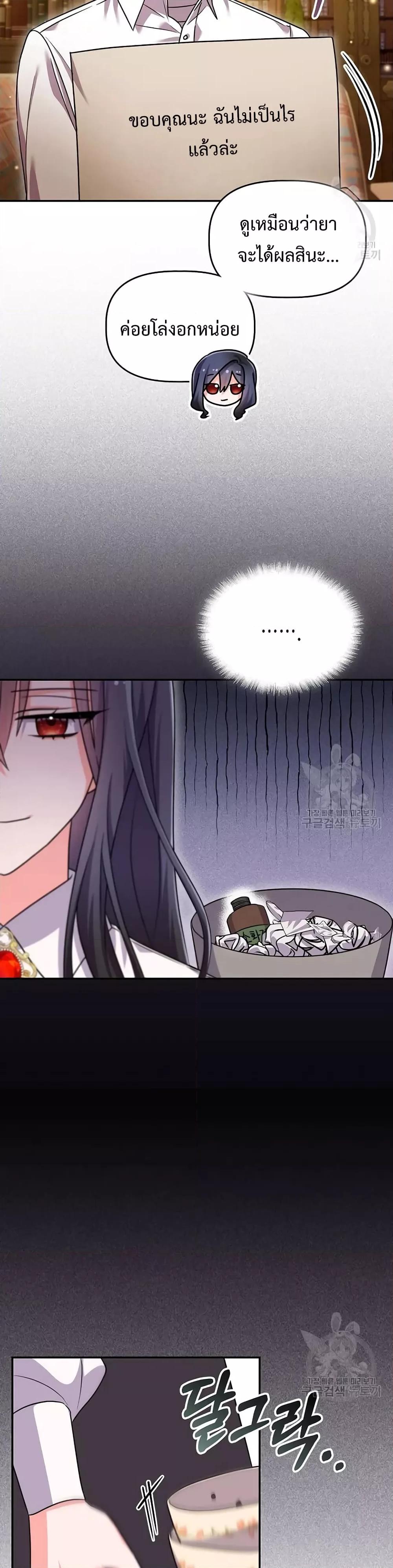 Manga-lc-com อ่านมังงะ อ่านการ์ตูน ออนไลน์ ฟรี You’veGotThe ตอนที่ 1 2 3 4 5 6 7 8 9 10 11 12 13 14 ฟรี ไม่มีโฆษณา Manga-lc - อ่าน มังงะ อ่าน การ์ตูน ออนไลน์ อ่านมังงะ ฟรี