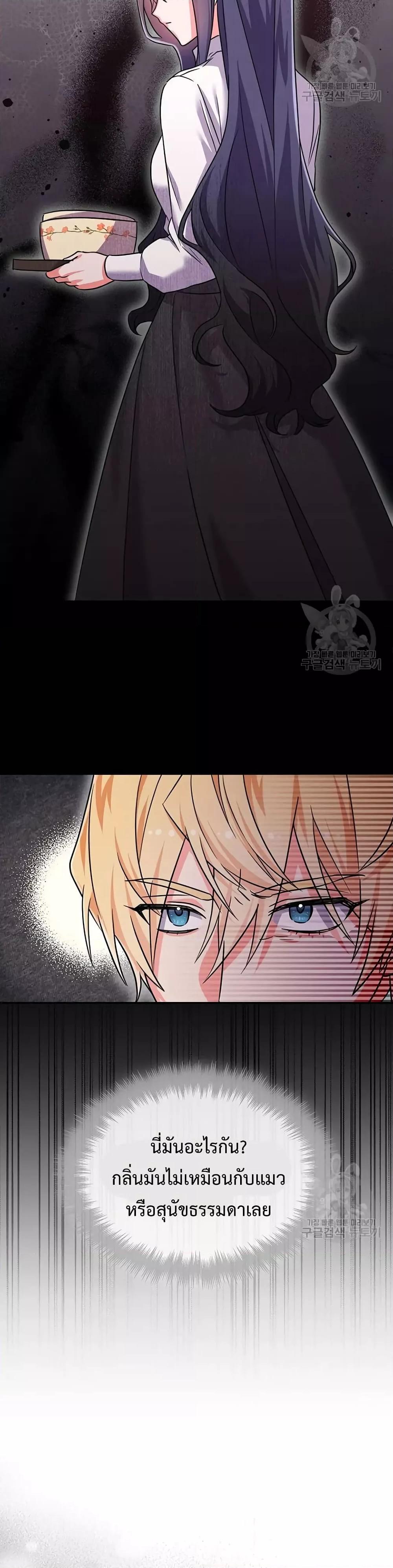 Manga-lc-com อ่านมังงะ อ่านการ์ตูน ออนไลน์ ฟรี You’veGotThe ตอนที่ 1 2 3 4 5 6 7 8 9 10 11 12 13 14 ฟรี ไม่มีโฆษณา Manga-lc - อ่าน มังงะ อ่าน การ์ตูน ออนไลน์ อ่านมังงะ ฟรี