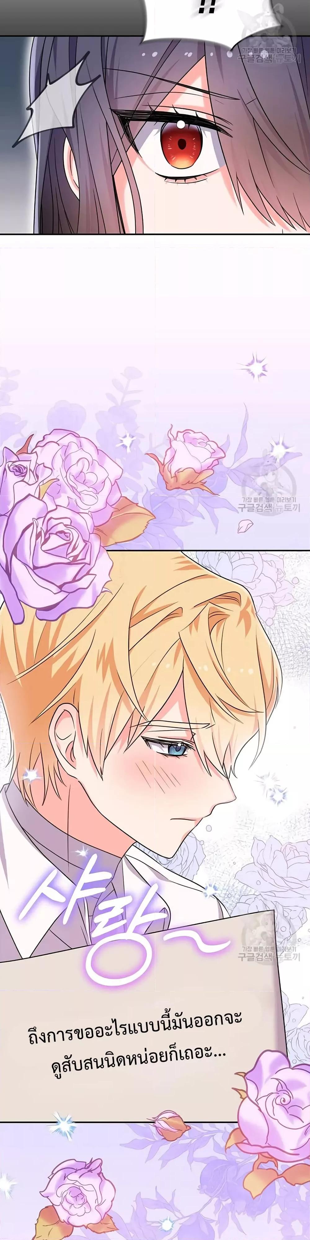 Manga-lc-com อ่านมังงะ อ่านการ์ตูน ออนไลน์ ฟรี You’veGotThe ตอนที่ 1 2 3 4 5 6 7 8 9 10 11 12 13 14 ฟรี ไม่มีโฆษณา Manga-lc - อ่าน มังงะ อ่าน การ์ตูน ออนไลน์ อ่านมังงะ ฟรี