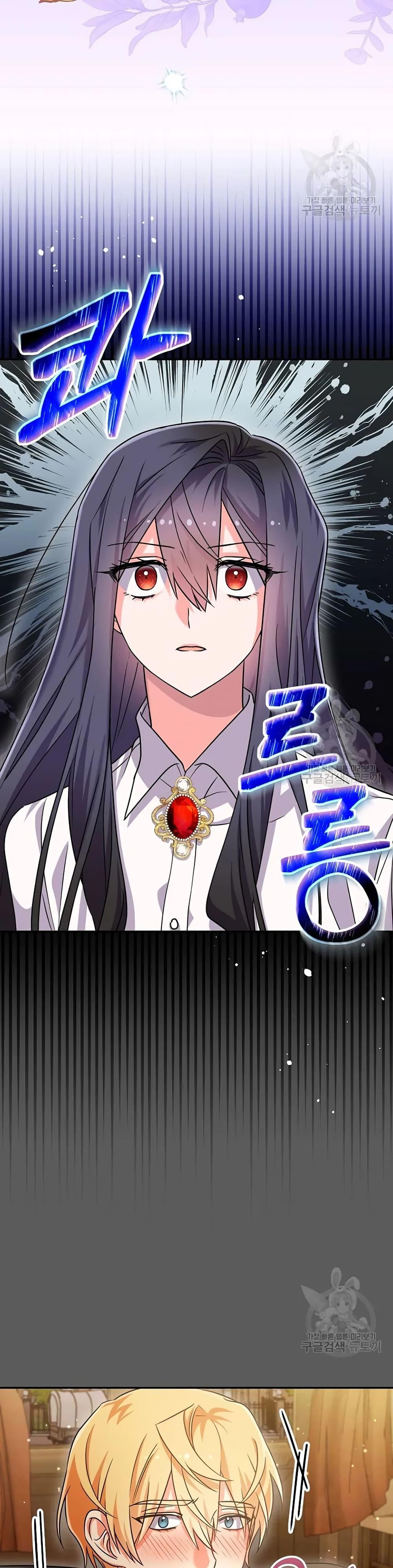 Manga-lc-com อ่านมังงะ อ่านการ์ตูน ออนไลน์ ฟรี You’veGotThe ตอนที่ 1 2 3 4 5 6 7 8 9 10 11 12 13 14 ฟรี ไม่มีโฆษณา Manga-lc - อ่าน มังงะ อ่าน การ์ตูน ออนไลน์ อ่านมังงะ ฟรี