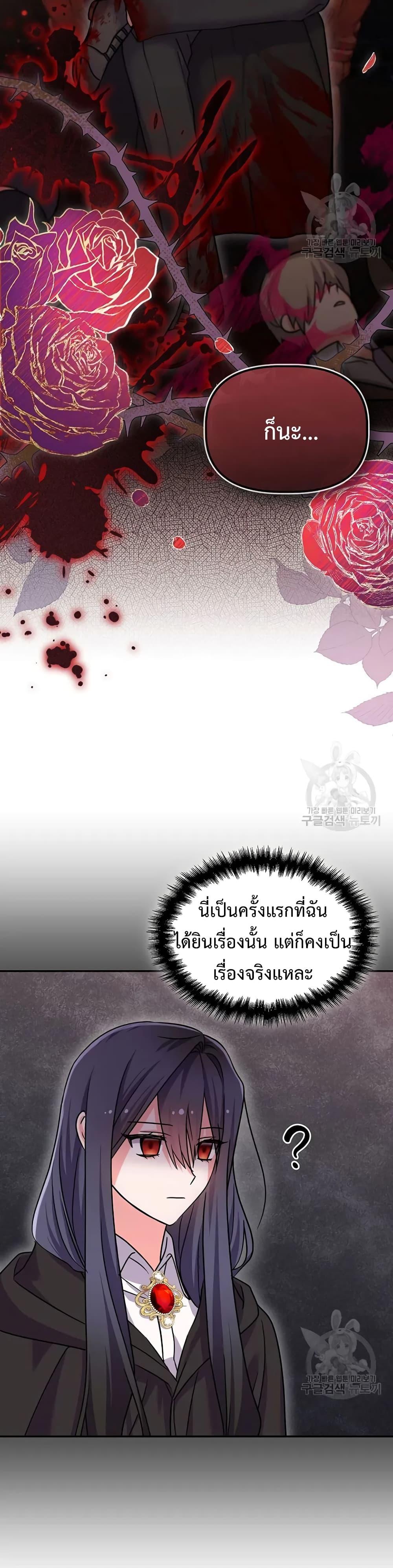 Manga-lc-com อ่านมังงะ อ่านการ์ตูน ออนไลน์ ฟรี You’veGotThe ตอนที่ 1 2 3 4 5 6 7 8 9 10 11 12 13 14 ฟรี ไม่มีโฆษณา Manga-lc - อ่าน มังงะ อ่าน การ์ตูน ออนไลน์ อ่านมังงะ ฟรี