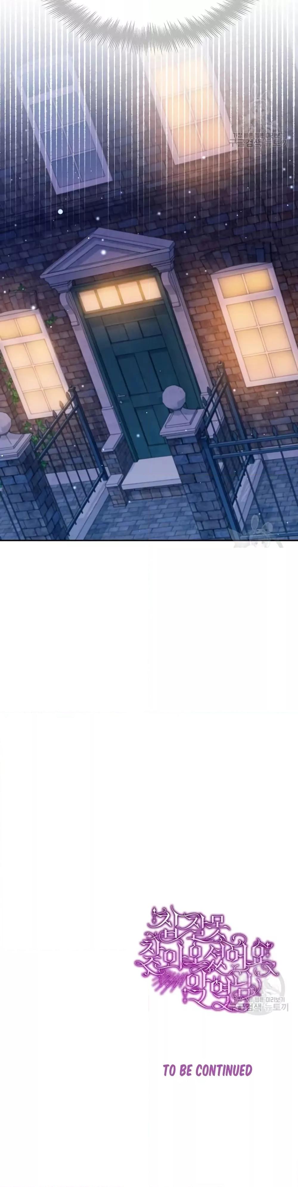 Manga-lc-com อ่านมังงะ อ่านการ์ตูน ออนไลน์ ฟรี You’veGotThe ตอนที่ 1 2 3 4 5 6 7 8 9 10 11 12 13 14 ฟรี ไม่มีโฆษณา Manga-lc - อ่าน มังงะ อ่าน การ์ตูน ออนไลน์ อ่านมังงะ ฟรี