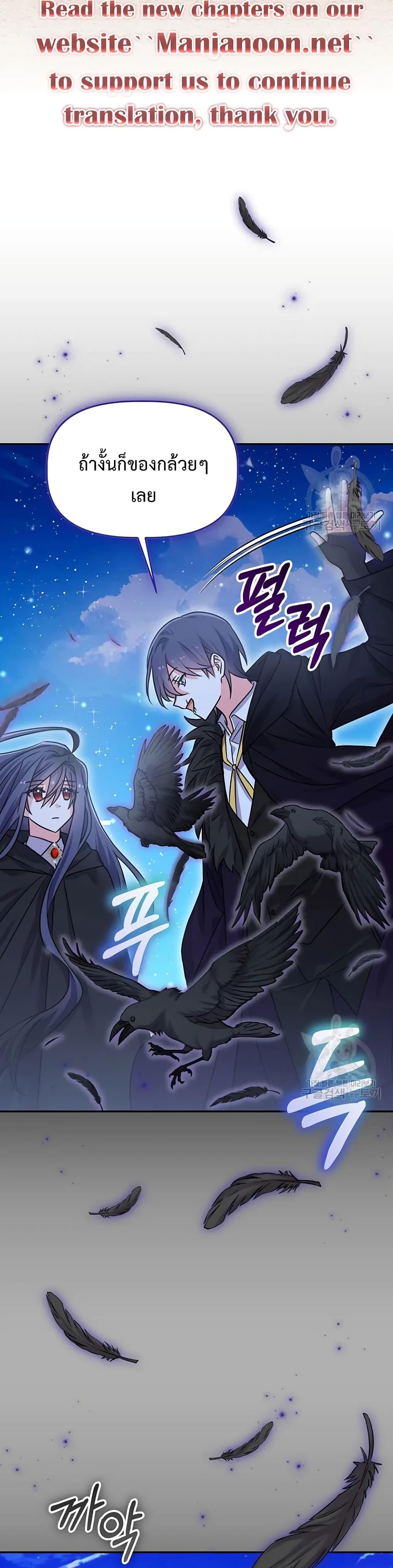 Manga-lc-com อ่านมังงะ อ่านการ์ตูน ออนไลน์ ฟรี You’veGotThe ตอนที่ 1 2 3 4 5 6 7 8 9 10 11 12 13 14 ฟรี ไม่มีโฆษณา Manga-lc - อ่าน มังงะ อ่าน การ์ตูน ออนไลน์ อ่านมังงะ ฟรี