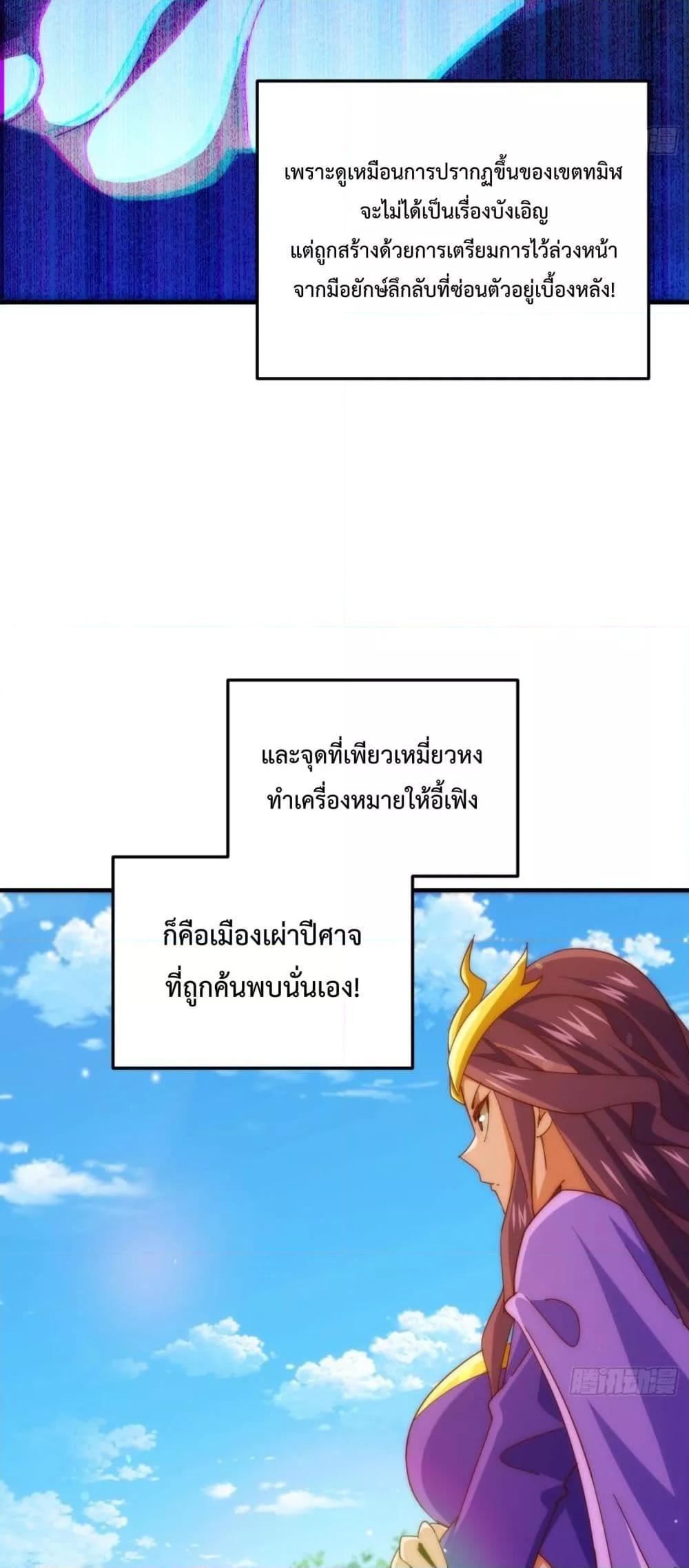 Manga-lc-com อ่านมังงะ อ่านการ์ตูน ออนไลน์ ฟรี WhoisyourDad ตอนที่ 1 2 3 4 5 6 7 8 9 10 11 12 13 14 ฟรี ไม่มีโฆษณา Manga-lc - อ่าน มังงะ อ่าน การ์ตูน ออนไลน์ อ่านมังงะ ฟรี