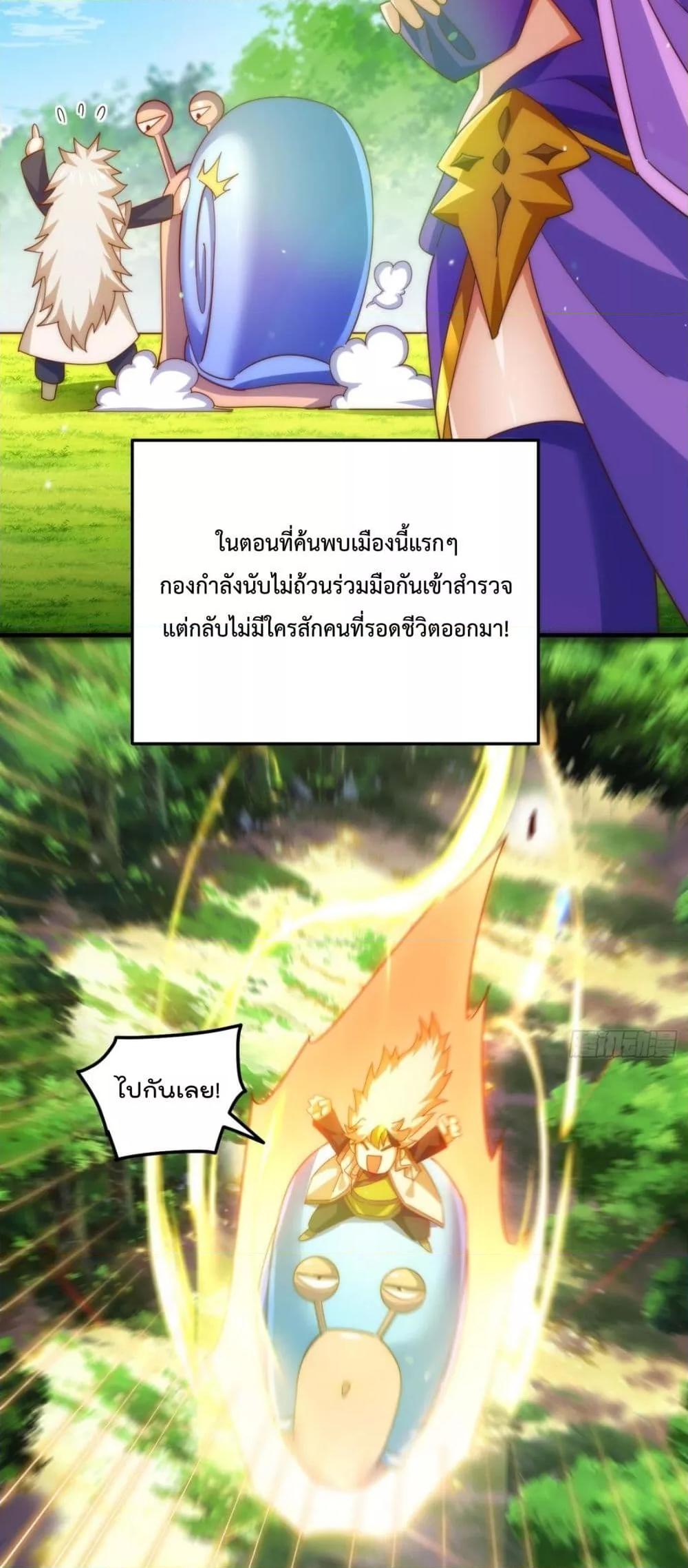 Manga-lc-com อ่านมังงะ อ่านการ์ตูน ออนไลน์ ฟรี WhoisyourDad ตอนที่ 1 2 3 4 5 6 7 8 9 10 11 12 13 14 ฟรี ไม่มีโฆษณา Manga-lc - อ่าน มังงะ อ่าน การ์ตูน ออนไลน์ อ่านมังงะ ฟรี