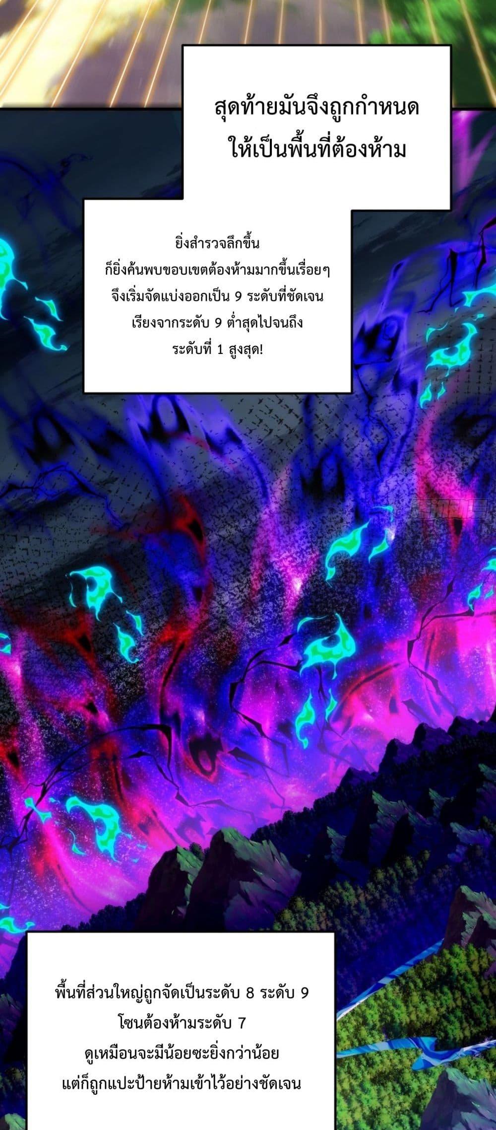 Manga-lc-com อ่านมังงะ อ่านการ์ตูน ออนไลน์ ฟรี WhoisyourDad ตอนที่ 1 2 3 4 5 6 7 8 9 10 11 12 13 14 ฟรี ไม่มีโฆษณา Manga-lc - อ่าน มังงะ อ่าน การ์ตูน ออนไลน์ อ่านมังงะ ฟรี