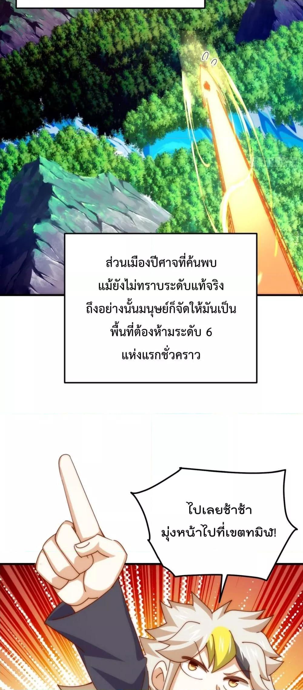 Manga-lc-com อ่านมังงะ อ่านการ์ตูน ออนไลน์ ฟรี WhoisyourDad ตอนที่ 1 2 3 4 5 6 7 8 9 10 11 12 13 14 ฟรี ไม่มีโฆษณา Manga-lc - อ่าน มังงะ อ่าน การ์ตูน ออนไลน์ อ่านมังงะ ฟรี