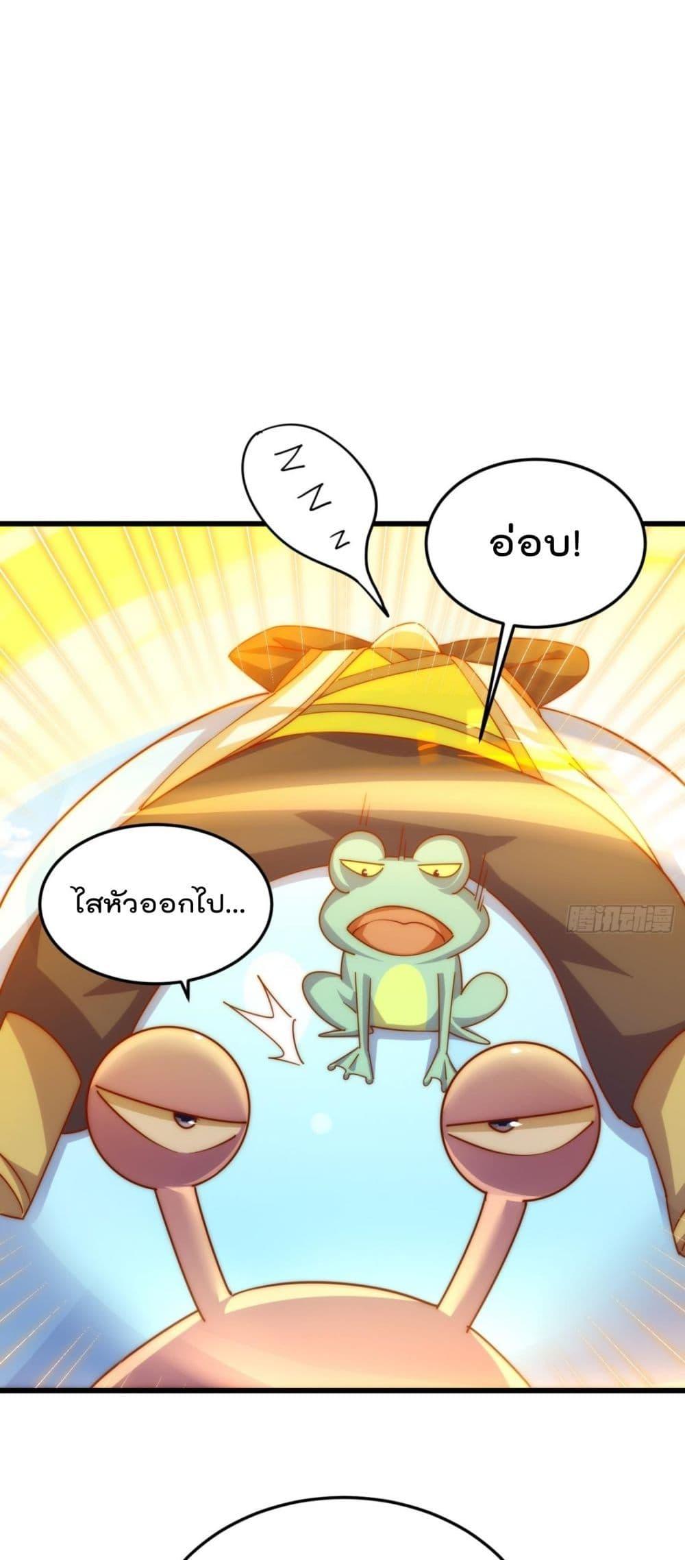 Manga-lc-com อ่านมังงะ อ่านการ์ตูน ออนไลน์ ฟรี WhoisyourDad ตอนที่ 1 2 3 4 5 6 7 8 9 10 11 12 13 14 ฟรี ไม่มีโฆษณา Manga-lc - อ่าน มังงะ อ่าน การ์ตูน ออนไลน์ อ่านมังงะ ฟรี