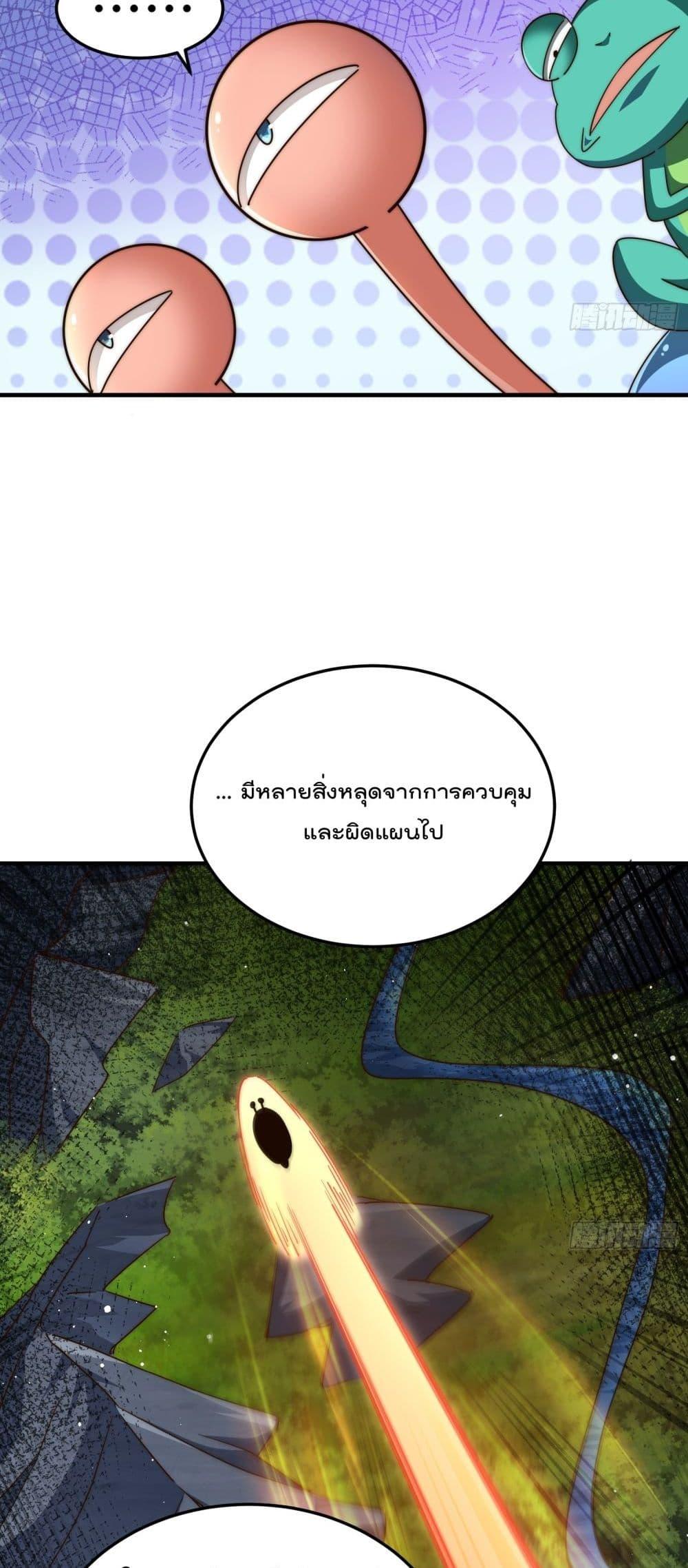 Manga-lc-com อ่านมังงะ อ่านการ์ตูน ออนไลน์ ฟรี WhoisyourDad ตอนที่ 1 2 3 4 5 6 7 8 9 10 11 12 13 14 ฟรี ไม่มีโฆษณา Manga-lc - อ่าน มังงะ อ่าน การ์ตูน ออนไลน์ อ่านมังงะ ฟรี