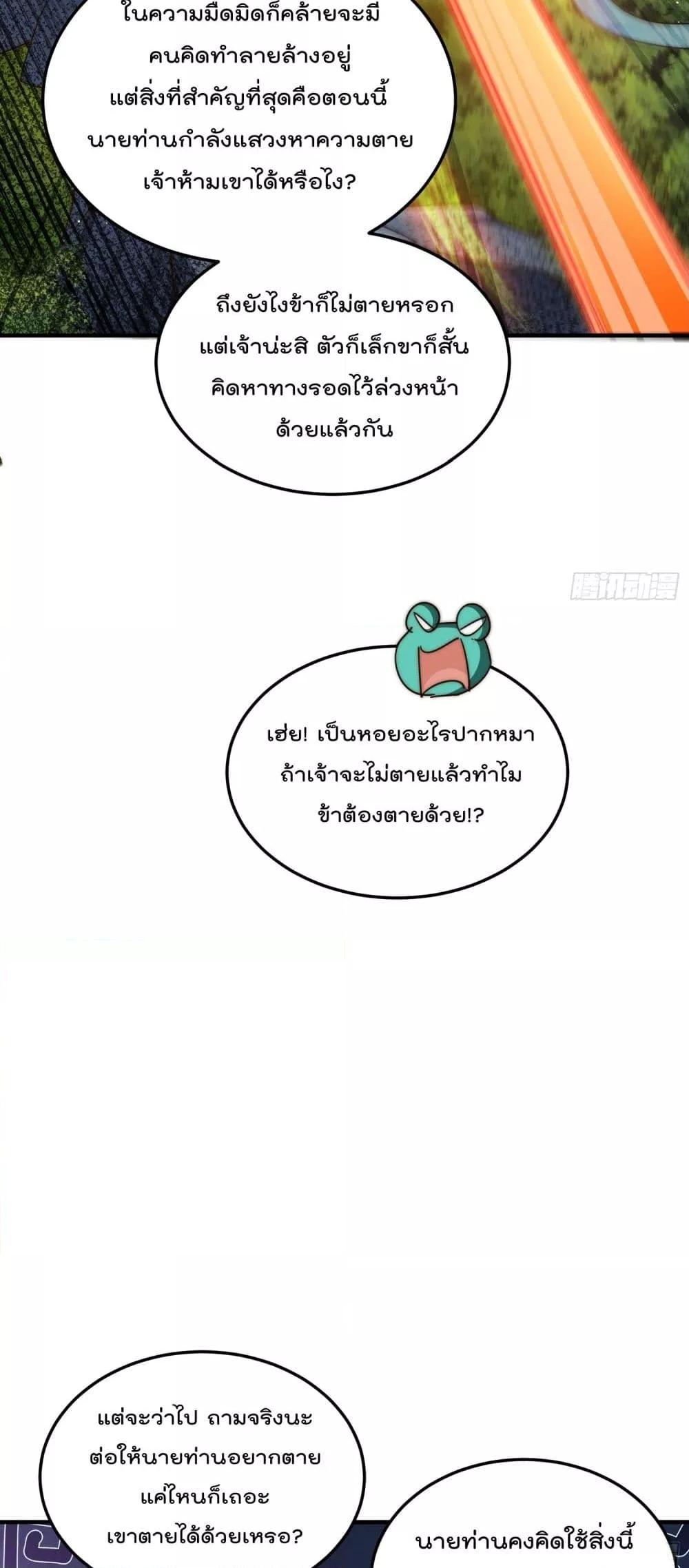 Manga-lc-com อ่านมังงะ อ่านการ์ตูน ออนไลน์ ฟรี WhoisyourDad ตอนที่ 1 2 3 4 5 6 7 8 9 10 11 12 13 14 ฟรี ไม่มีโฆษณา Manga-lc - อ่าน มังงะ อ่าน การ์ตูน ออนไลน์ อ่านมังงะ ฟรี