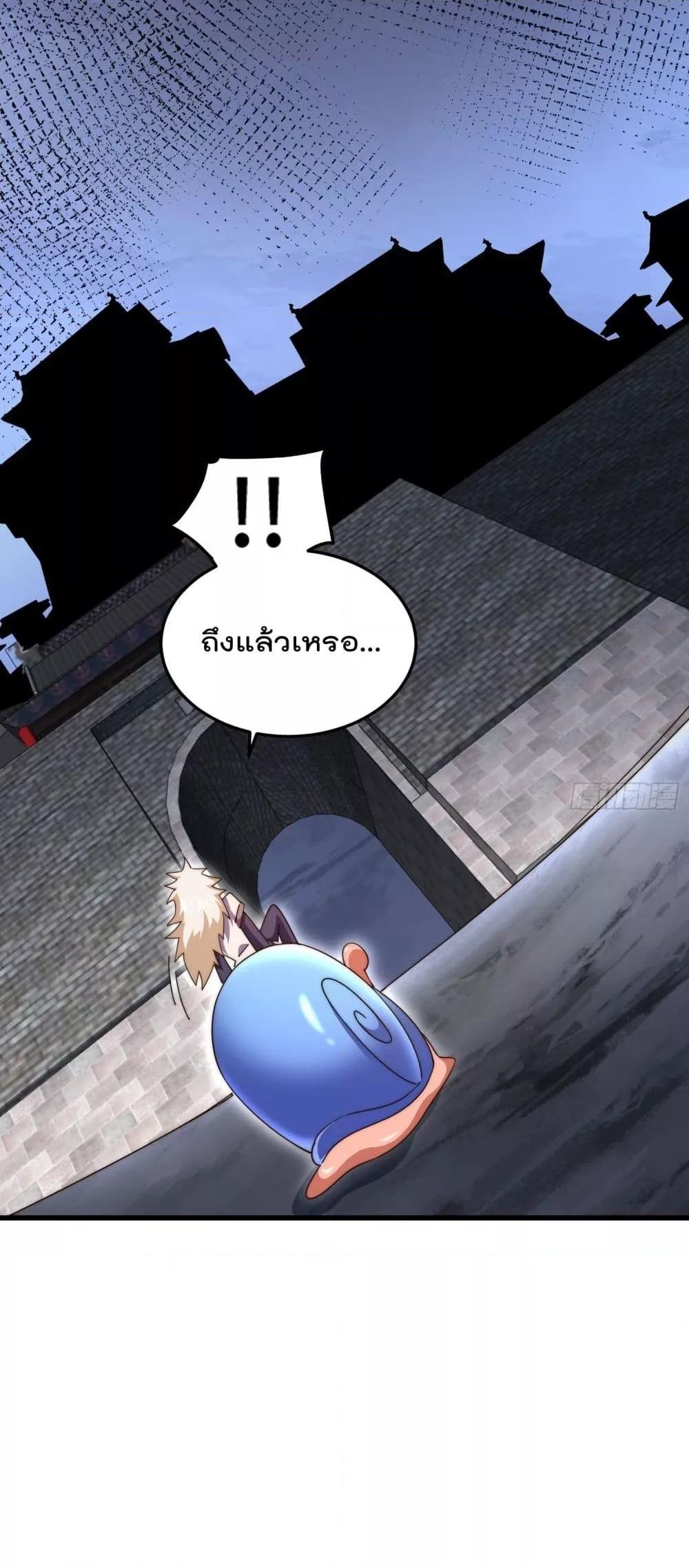 Manga-lc-com อ่านมังงะ อ่านการ์ตูน ออนไลน์ ฟรี WhoisyourDad ตอนที่ 1 2 3 4 5 6 7 8 9 10 11 12 13 14 ฟรี ไม่มีโฆษณา Manga-lc - อ่าน มังงะ อ่าน การ์ตูน ออนไลน์ อ่านมังงะ ฟรี