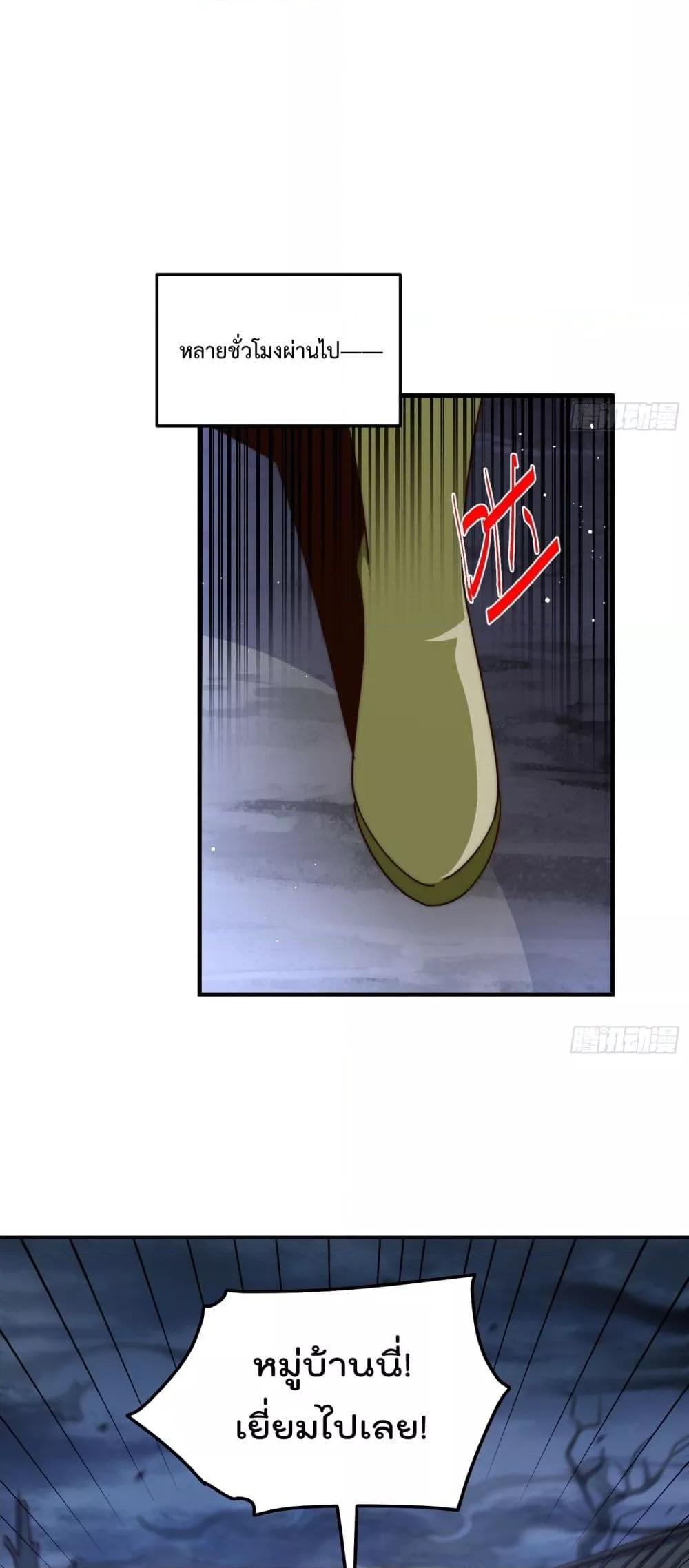 Manga-lc-com อ่านมังงะ อ่านการ์ตูน ออนไลน์ ฟรี WhoisyourDad ตอนที่ 1 2 3 4 5 6 7 8 9 10 11 12 13 14 ฟรี ไม่มีโฆษณา Manga-lc - อ่าน มังงะ อ่าน การ์ตูน ออนไลน์ อ่านมังงะ ฟรี