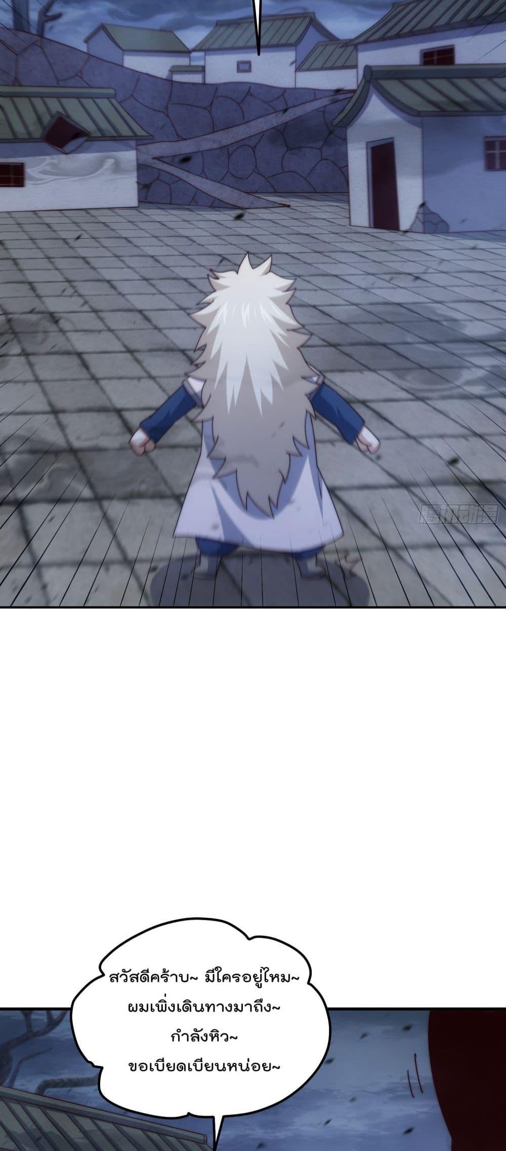 Manga-lc-com อ่านมังงะ อ่านการ์ตูน ออนไลน์ ฟรี WhoisyourDad ตอนที่ 1 2 3 4 5 6 7 8 9 10 11 12 13 14 ฟรี ไม่มีโฆษณา Manga-lc - อ่าน มังงะ อ่าน การ์ตูน ออนไลน์ อ่านมังงะ ฟรี