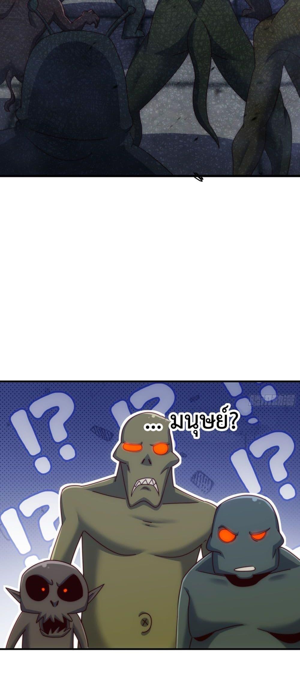 Manga-lc-com อ่านมังงะ อ่านการ์ตูน ออนไลน์ ฟรี WhoisyourDad ตอนที่ 1 2 3 4 5 6 7 8 9 10 11 12 13 14 ฟรี ไม่มีโฆษณา Manga-lc - อ่าน มังงะ อ่าน การ์ตูน ออนไลน์ อ่านมังงะ ฟรี