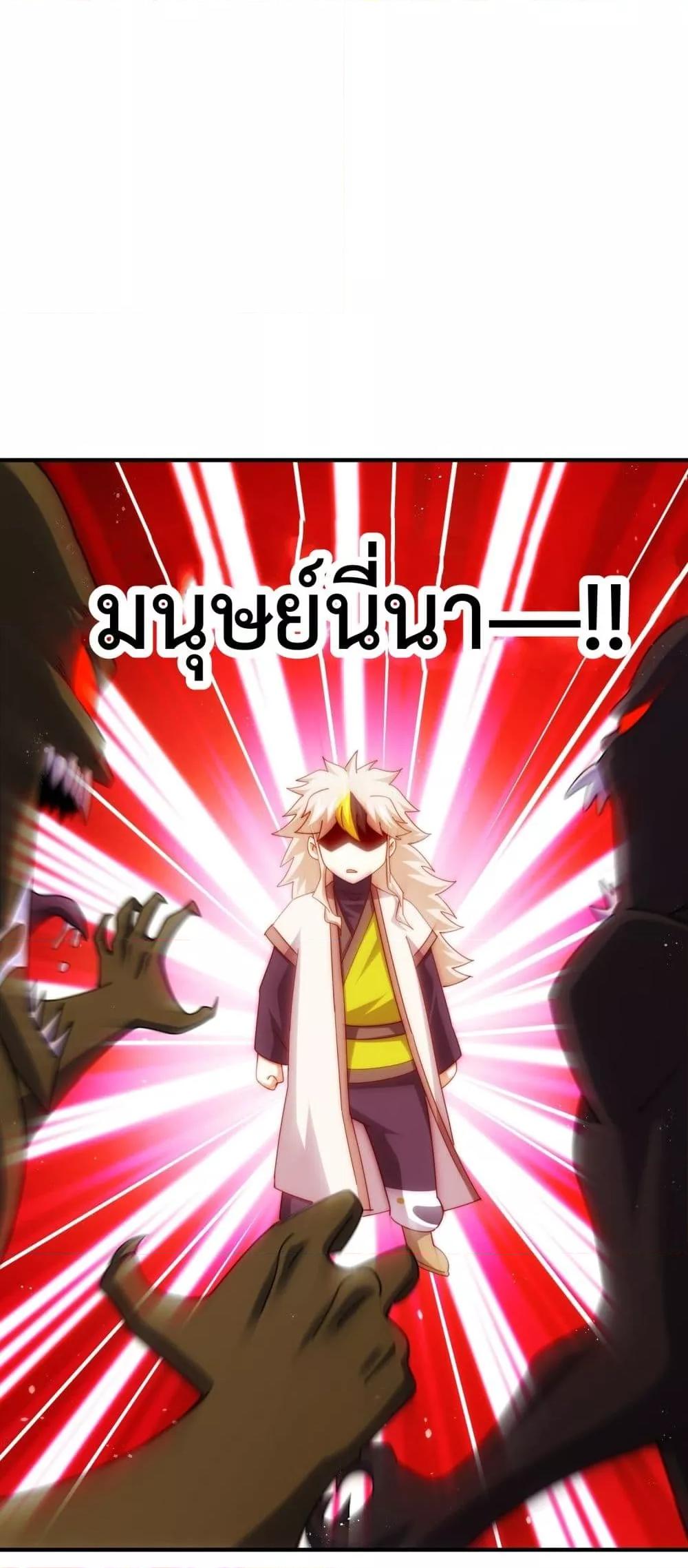 Manga-lc-com อ่านมังงะ อ่านการ์ตูน ออนไลน์ ฟรี WhoisyourDad ตอนที่ 1 2 3 4 5 6 7 8 9 10 11 12 13 14 ฟรี ไม่มีโฆษณา Manga-lc - อ่าน มังงะ อ่าน การ์ตูน ออนไลน์ อ่านมังงะ ฟรี