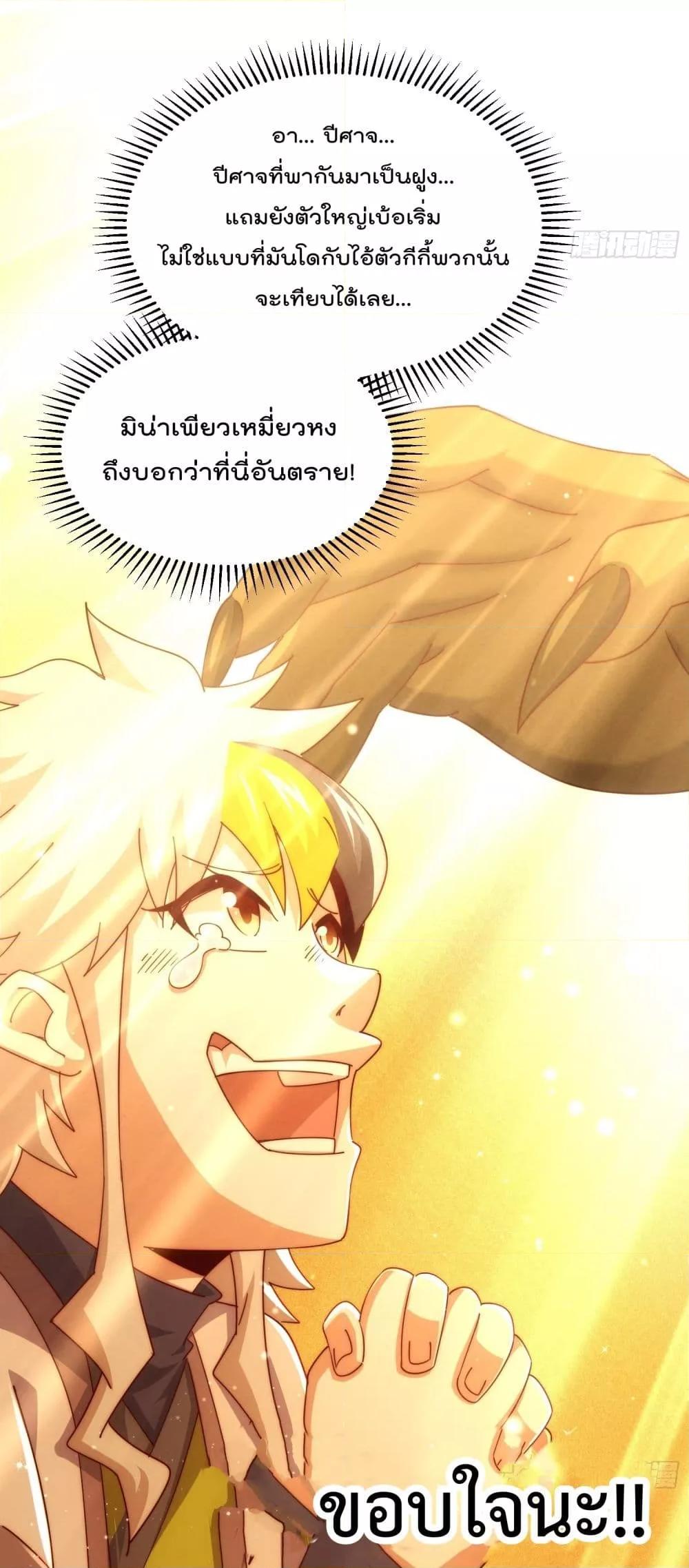 Manga-lc-com อ่านมังงะ อ่านการ์ตูน ออนไลน์ ฟรี WhoisyourDad ตอนที่ 1 2 3 4 5 6 7 8 9 10 11 12 13 14 ฟรี ไม่มีโฆษณา Manga-lc - อ่าน มังงะ อ่าน การ์ตูน ออนไลน์ อ่านมังงะ ฟรี