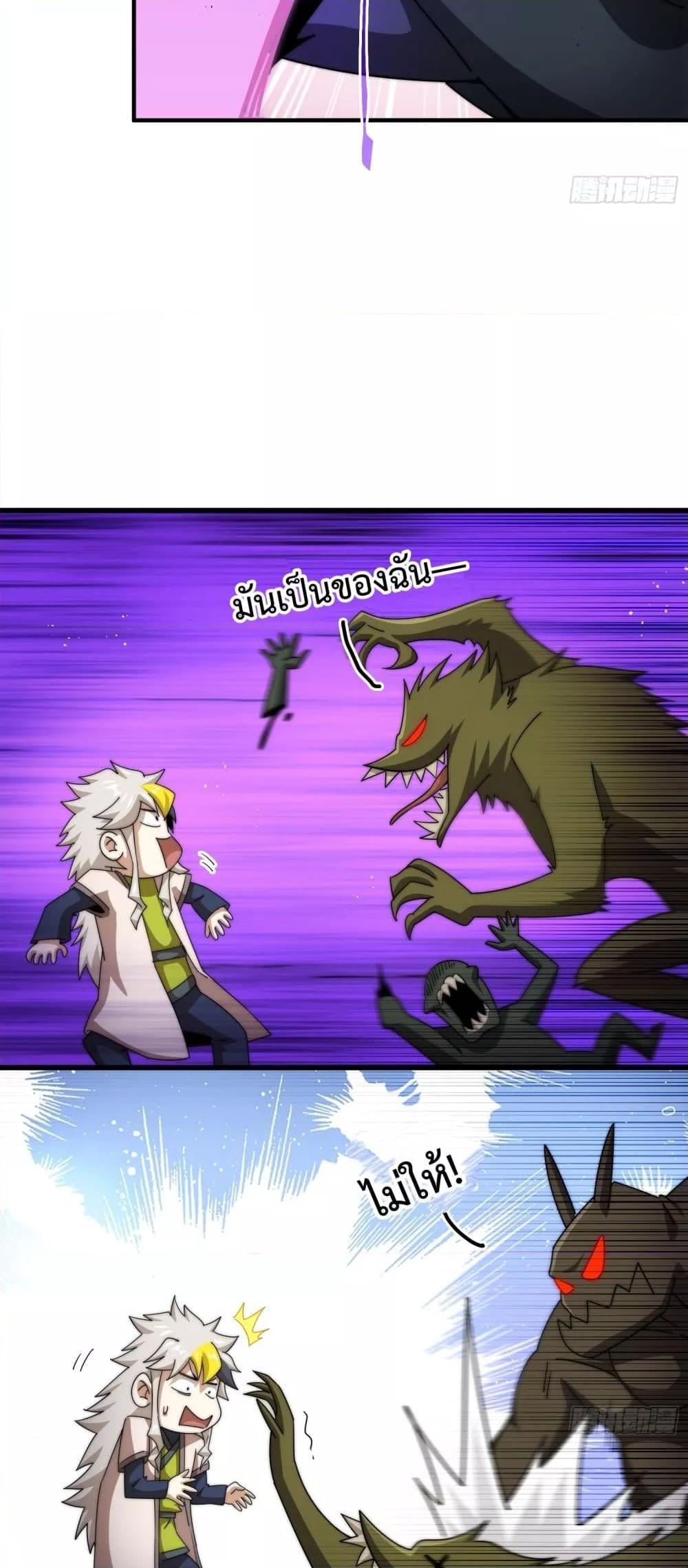 Manga-lc-com อ่านมังงะ อ่านการ์ตูน ออนไลน์ ฟรี WhoisyourDad ตอนที่ 1 2 3 4 5 6 7 8 9 10 11 12 13 14 ฟรี ไม่มีโฆษณา Manga-lc - อ่าน มังงะ อ่าน การ์ตูน ออนไลน์ อ่านมังงะ ฟรี