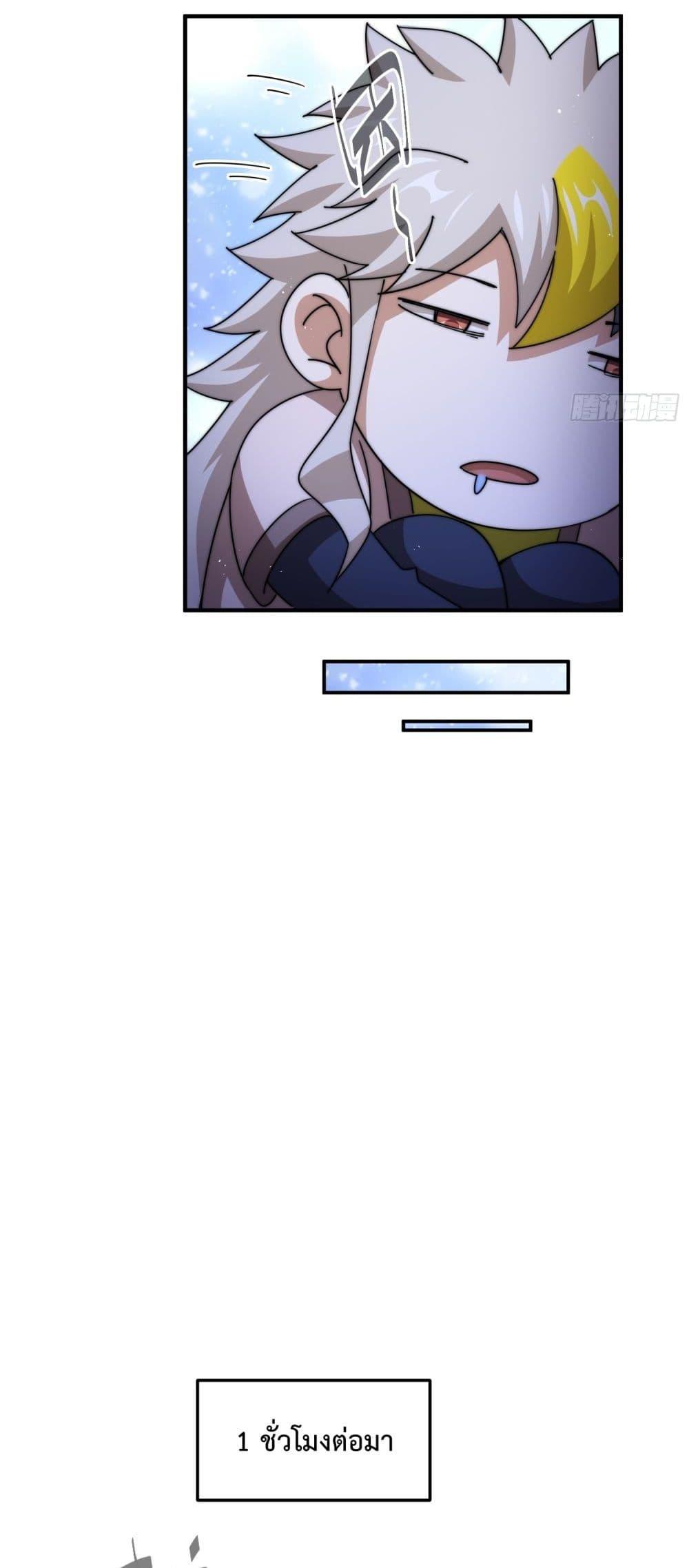 Manga-lc-com อ่านมังงะ อ่านการ์ตูน ออนไลน์ ฟรี WhoisyourDad ตอนที่ 1 2 3 4 5 6 7 8 9 10 11 12 13 14 ฟรี ไม่มีโฆษณา Manga-lc - อ่าน มังงะ อ่าน การ์ตูน ออนไลน์ อ่านมังงะ ฟรี