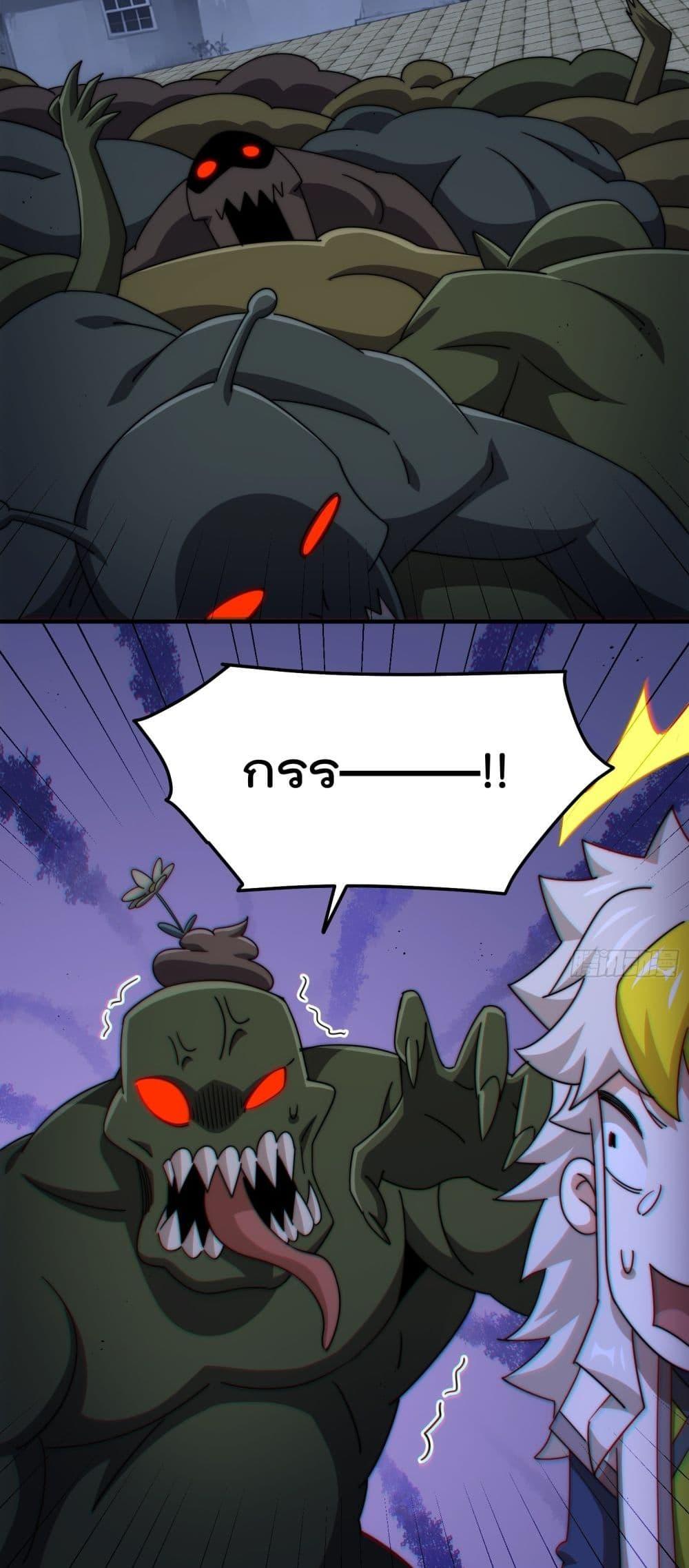 Manga-lc-com อ่านมังงะ อ่านการ์ตูน ออนไลน์ ฟรี WhoisyourDad ตอนที่ 1 2 3 4 5 6 7 8 9 10 11 12 13 14 ฟรี ไม่มีโฆษณา Manga-lc - อ่าน มังงะ อ่าน การ์ตูน ออนไลน์ อ่านมังงะ ฟรี