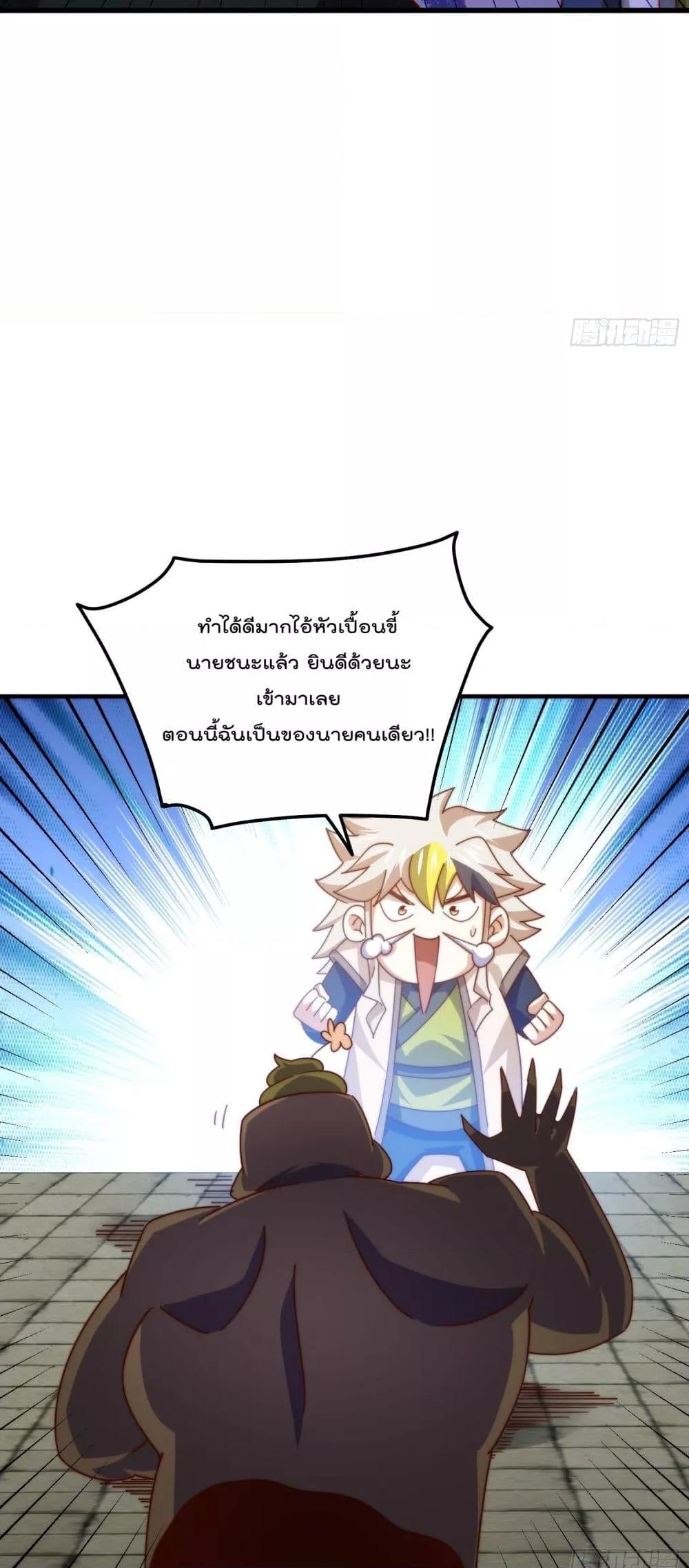 Manga-lc-com อ่านมังงะ อ่านการ์ตูน ออนไลน์ ฟรี WhoisyourDad ตอนที่ 1 2 3 4 5 6 7 8 9 10 11 12 13 14 ฟรี ไม่มีโฆษณา Manga-lc - อ่าน มังงะ อ่าน การ์ตูน ออนไลน์ อ่านมังงะ ฟรี