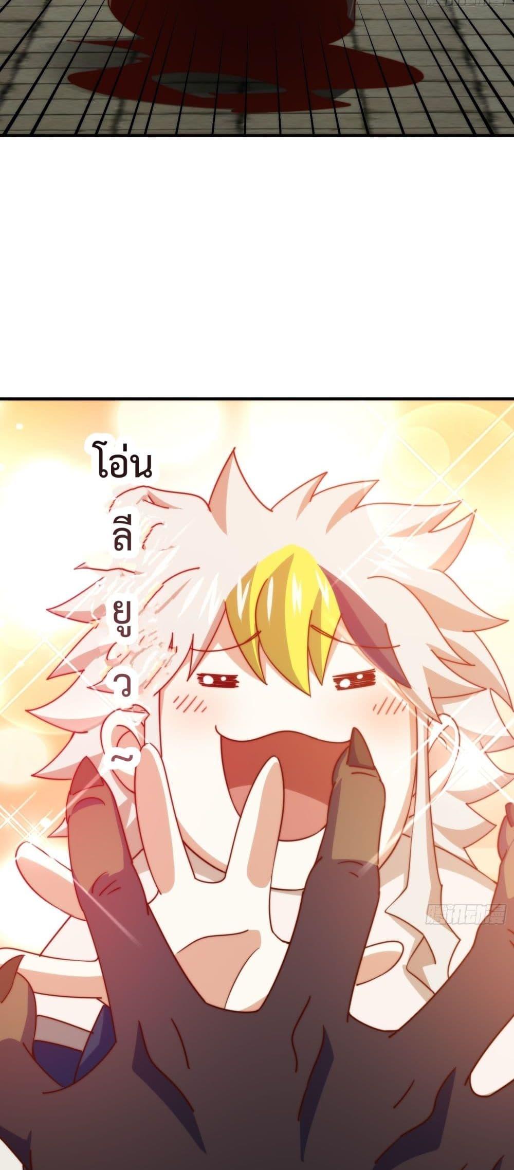 Manga-lc-com อ่านมังงะ อ่านการ์ตูน ออนไลน์ ฟรี WhoisyourDad ตอนที่ 1 2 3 4 5 6 7 8 9 10 11 12 13 14 ฟรี ไม่มีโฆษณา Manga-lc - อ่าน มังงะ อ่าน การ์ตูน ออนไลน์ อ่านมังงะ ฟรี