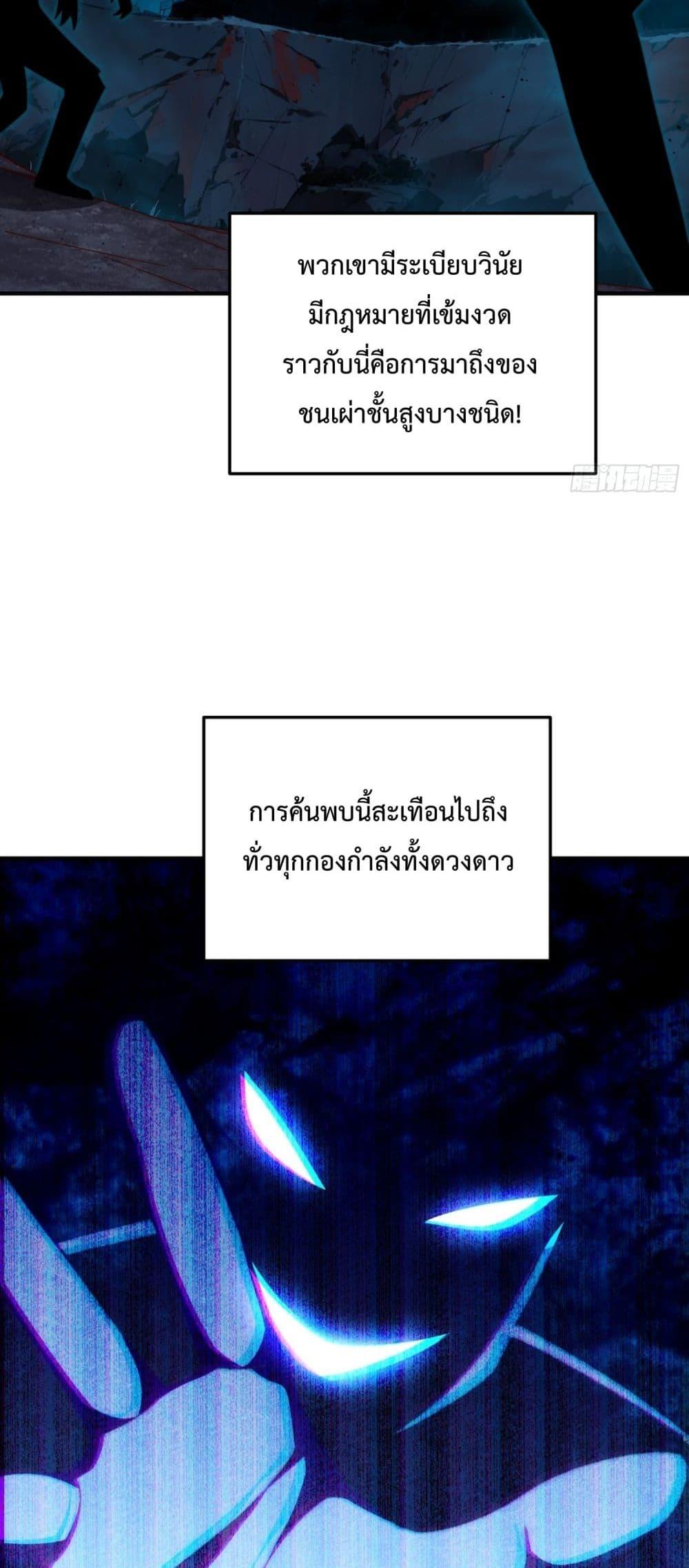 Manga-lc-com อ่านมังงะ อ่านการ์ตูน ออนไลน์ ฟรี WhoisyourDad ตอนที่ 1 2 3 4 5 6 7 8 9 10 11 12 13 14 ฟรี ไม่มีโฆษณา Manga-lc - อ่าน มังงะ อ่าน การ์ตูน ออนไลน์ อ่านมังงะ ฟรี