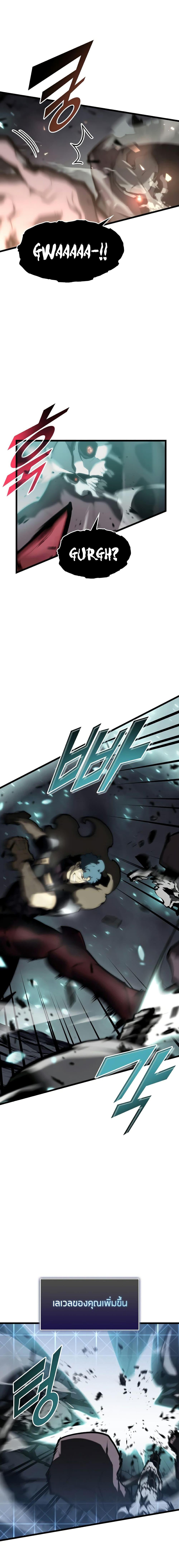 Manga-lc-com อ่านมังงะ อ่านการ์ตูน ออนไลน์ ฟรี Return of the SSS-Class Ranker ตอนที่ 1 2 3 4 5 6 7 8 9 10 11 12 13 14 ฟรี ไม่มีโฆษณา Manga-lc - อ่าน มังงะ อ่าน การ์ตูน ออนไลน์ อ่านมังงะ ฟรี