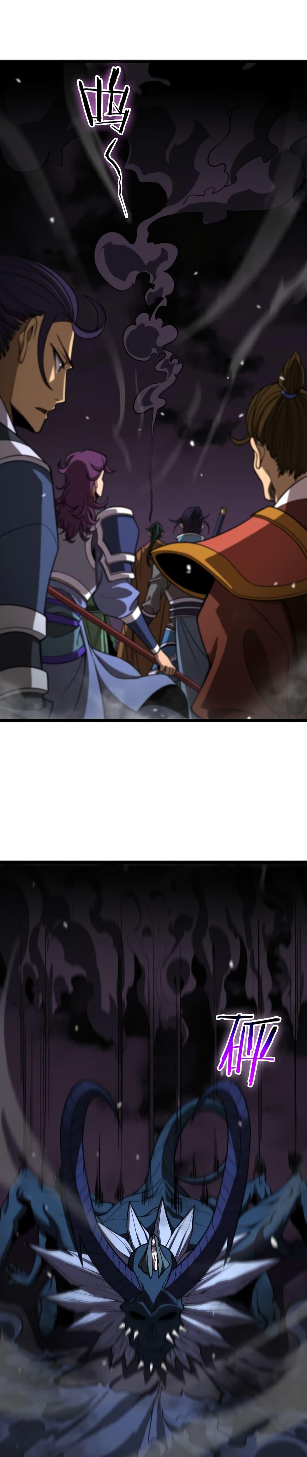 Manga-lc-com อ่านมังงะ อ่านการ์ตูน ออนไลน์ ฟรี World’sApocaly ตอนที่ 1 2 3 4 5 6 7 8 9 10 11 12 13 14 ฟรี ไม่มีโฆษณา Manga-lc - อ่าน มังงะ อ่าน การ์ตูน ออนไลน์ อ่านมังงะ ฟรี