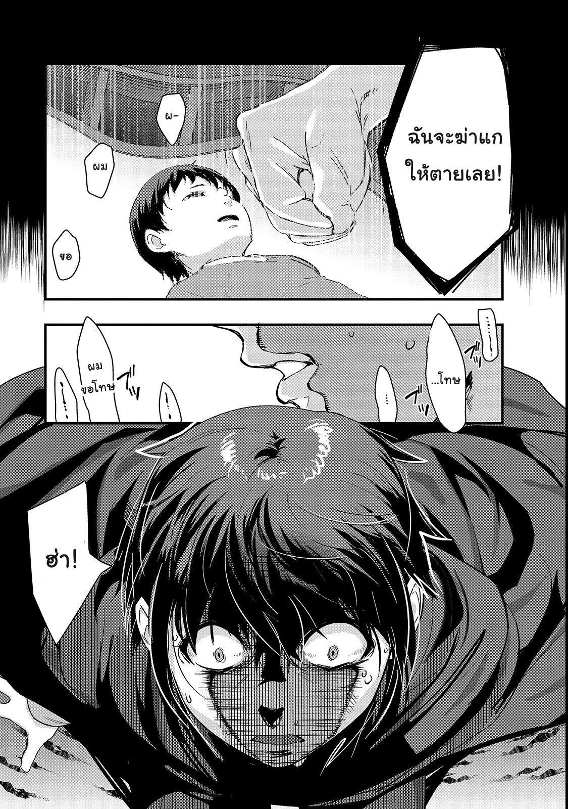 Manga-lc-com อ่านมังงะ อ่านการ์ตูน ออนไลน์ ฟรี Hazure Waku no [Joutai Ijou Skill] de Saikyou ni Natta Ore ga Subete wo Juurin Suru made ตอนที่ 1 2 3 4 5 6 7 8 9 10 11 12 13 14 ฟรี ไม่มีโฆษณา Manga-lc - อ่าน มังงะ อ่าน การ์ตูน ออนไลน์ อ่านมังงะ ฟรี