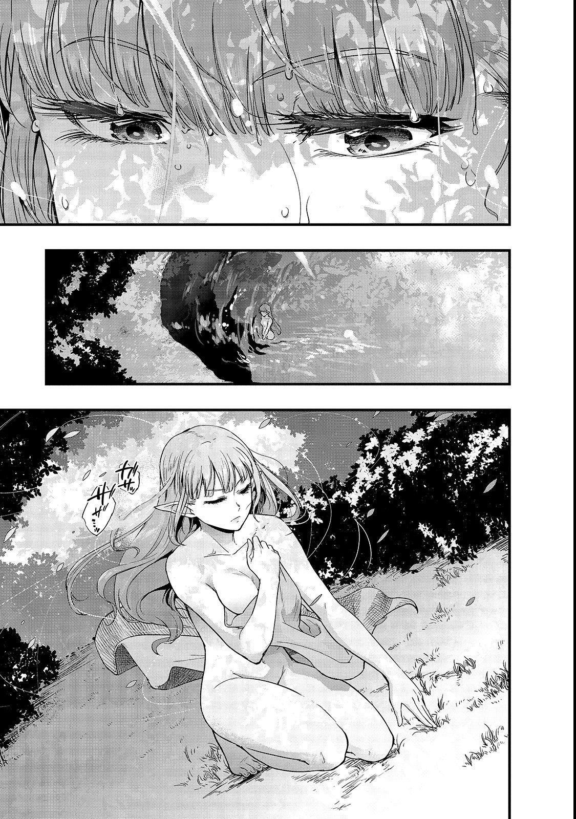 Manga-lc-com อ่านมังงะ อ่านการ์ตูน ออนไลน์ ฟรี Hazure Waku no [Joutai Ijou Skill] de Saikyou ni Natta Ore ga Subete wo Juurin Suru made ตอนที่ 1 2 3 4 5 6 7 8 9 10 11 12 13 14 ฟรี ไม่มีโฆษณา Manga-lc - อ่าน มังงะ อ่าน การ์ตูน ออนไลน์ อ่านมังงะ ฟรี