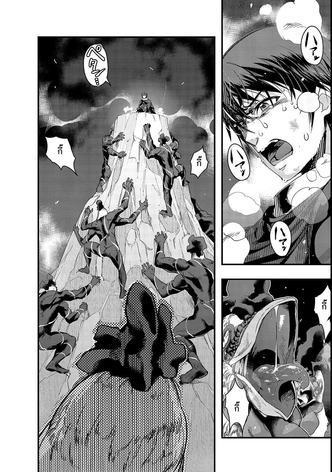 Manga-lc-com อ่านมังงะ อ่านการ์ตูน ออนไลน์ ฟรี Hazure Waku no [Joutai Ijou Skill] de Saikyou ni Natta Ore ga Subete wo Juurin Suru made ตอนที่ 1 2 3 4 5 6 7 8 9 10 11 12 13 14 ฟรี ไม่มีโฆษณา Manga-lc - อ่าน มังงะ อ่าน การ์ตูน ออนไลน์ อ่านมังงะ ฟรี