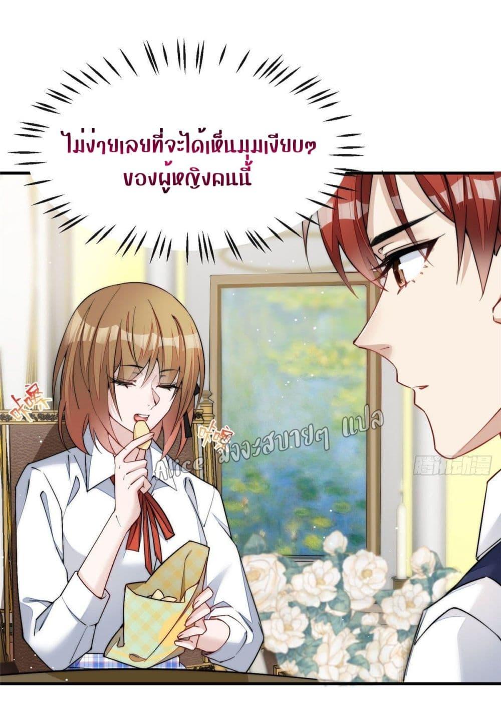 Manga-lc-com อ่านมังงะ อ่านการ์ตูน ออนไลน์ ฟรี Madam,SheHas ตอนที่ 1 2 3 4 5 6 7 8 9 10 11 12 13 14 ฟรี ไม่มีโฆษณา Manga-lc - อ่าน มังงะ อ่าน การ์ตูน ออนไลน์ อ่านมังงะ ฟรี
