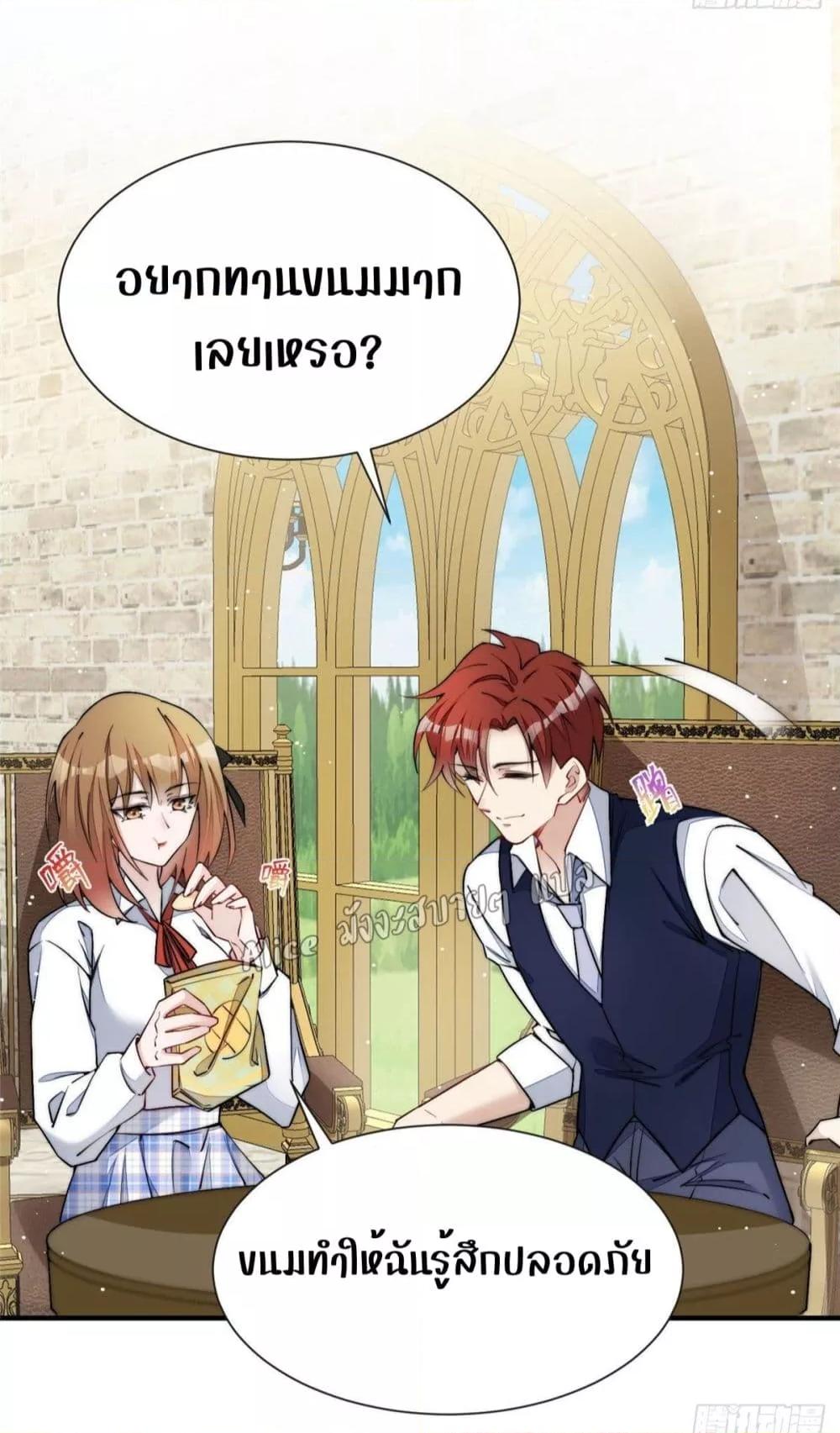 Manga-lc-com อ่านมังงะ อ่านการ์ตูน ออนไลน์ ฟรี Madam,SheHas ตอนที่ 1 2 3 4 5 6 7 8 9 10 11 12 13 14 ฟรี ไม่มีโฆษณา Manga-lc - อ่าน มังงะ อ่าน การ์ตูน ออนไลน์ อ่านมังงะ ฟรี