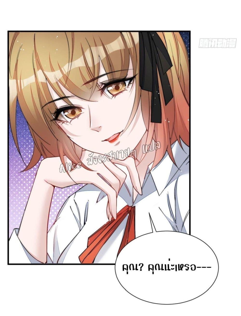 Manga-lc-com อ่านมังงะ อ่านการ์ตูน ออนไลน์ ฟรี Madam,SheHas ตอนที่ 1 2 3 4 5 6 7 8 9 10 11 12 13 14 ฟรี ไม่มีโฆษณา Manga-lc - อ่าน มังงะ อ่าน การ์ตูน ออนไลน์ อ่านมังงะ ฟรี