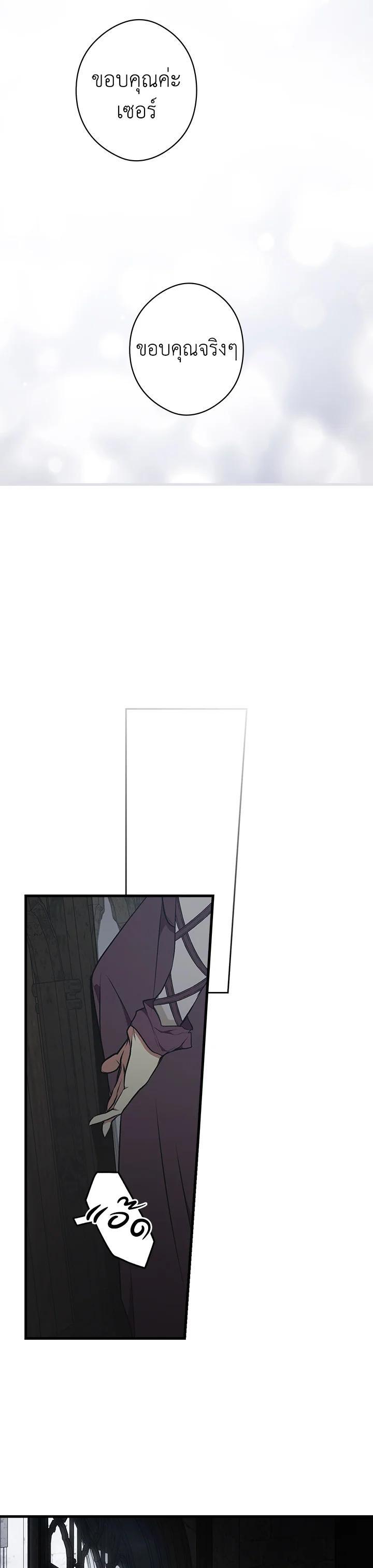Manga-lc-com อ่านมังงะ อ่านการ์ตูน ออนไลน์ ฟรี The Lady’s Secret ตอนที่ 1 2 3 4 5 6 7 8 9 10 11 12 13 14 ฟรี ไม่มีโฆษณา Manga-lc - อ่าน มังงะ อ่าน การ์ตูน ออนไลน์ อ่านมังงะ ฟรี