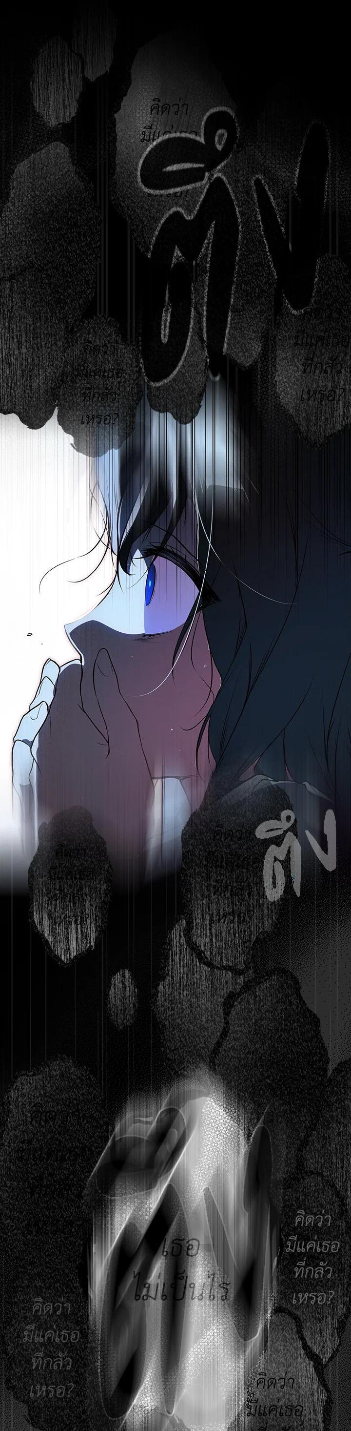 Manga-lc-com อ่านมังงะ อ่านการ์ตูน ออนไลน์ ฟรี The Lady’s Secret ตอนที่ 1 2 3 4 5 6 7 8 9 10 11 12 13 14 ฟรี ไม่มีโฆษณา Manga-lc - อ่าน มังงะ อ่าน การ์ตูน ออนไลน์ อ่านมังงะ ฟรี